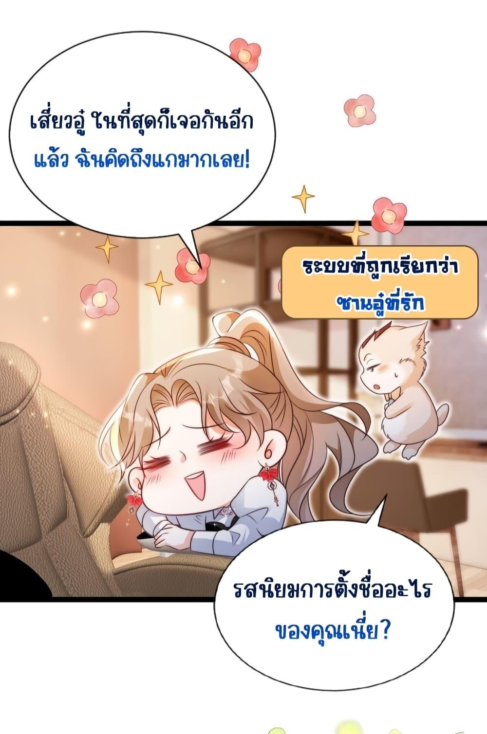 Manga-lc-com อ่านมังงะ อ่านการ์ตูน ออนไลน์ ฟรี GoxuewenFemale ตอนที่ 1 2 3 4 5 6 7 8 9 10 11 12 13 14 ฟรี ไม่มีโฆษณา Manga-lc - อ่าน มังงะ อ่าน การ์ตูน ออนไลน์ อ่านมังงะ ฟรี