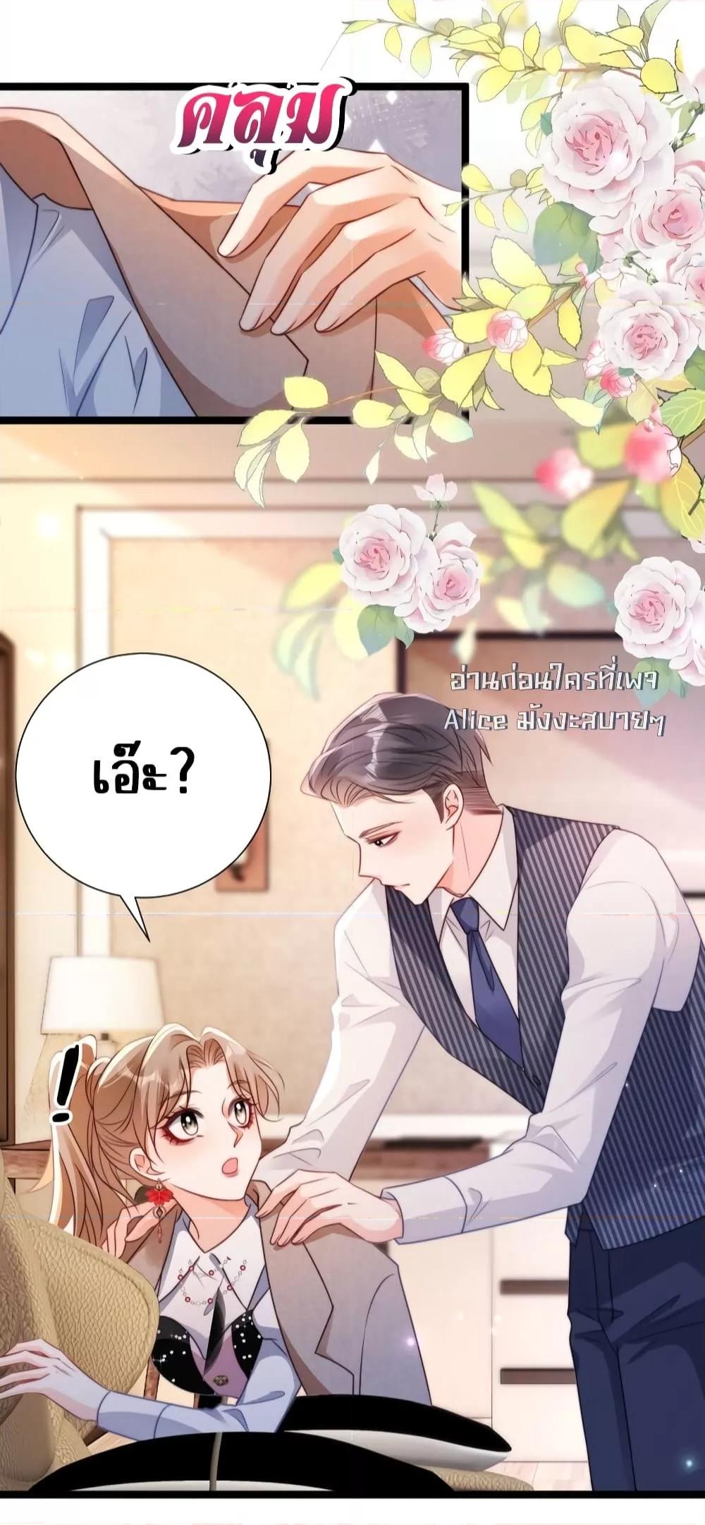 Manga-lc-com อ่านมังงะ อ่านการ์ตูน ออนไลน์ ฟรี GoxuewenFemale ตอนที่ 1 2 3 4 5 6 7 8 9 10 11 12 13 14 ฟรี ไม่มีโฆษณา Manga-lc - อ่าน มังงะ อ่าน การ์ตูน ออนไลน์ อ่านมังงะ ฟรี