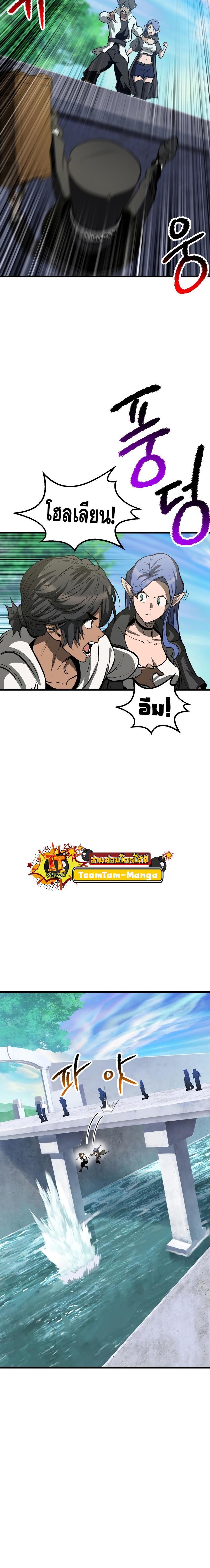 Manga-lc-com อ่านมังงะ อ่านการ์ตูน ออนไลน์ ฟรี Survival Of Blade King ตอนที่ 1 2 3 4 5 6 7 8 9 10 11 12 13 14 ฟรี ไม่มีโฆษณา Manga-lc - อ่าน มังงะ อ่าน การ์ตูน ออนไลน์ อ่านมังงะ ฟรี