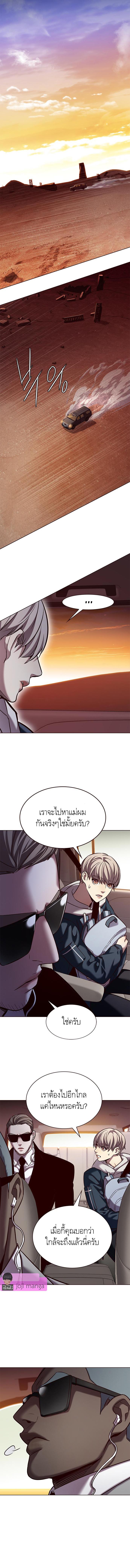 Manga-lc-com อ่านมังงะ อ่านการ์ตูน ออนไลน์ ฟรี Eleceed ตอนที่ 1 2 3 4 5 6 7 8 9 10 11 12 13 14 ฟรี ไม่มีโฆษณา Manga-lc - อ่าน มังงะ อ่าน การ์ตูน ออนไลน์ อ่านมังงะ ฟรี