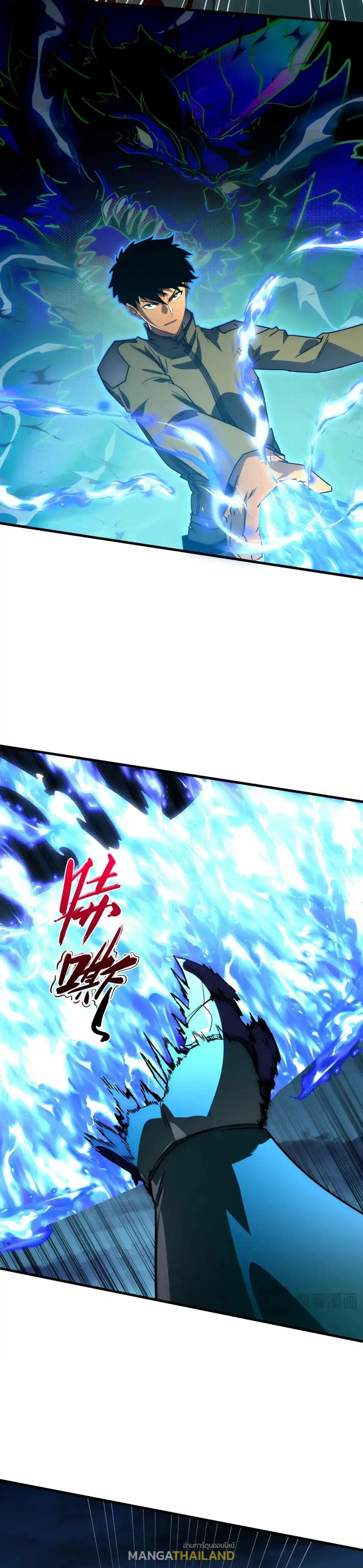 Manga-lc-com อ่านมังงะ อ่านการ์ตูน ออนไลน์ ฟรี Rise From The Rubble ตอนที่ 1 2 3 4 5 6 7 8 9 10 11 12 13 14 ฟรี ไม่มีโฆษณา Manga-lc - อ่าน มังงะ อ่าน การ์ตูน ออนไลน์ อ่านมังงะ ฟรี