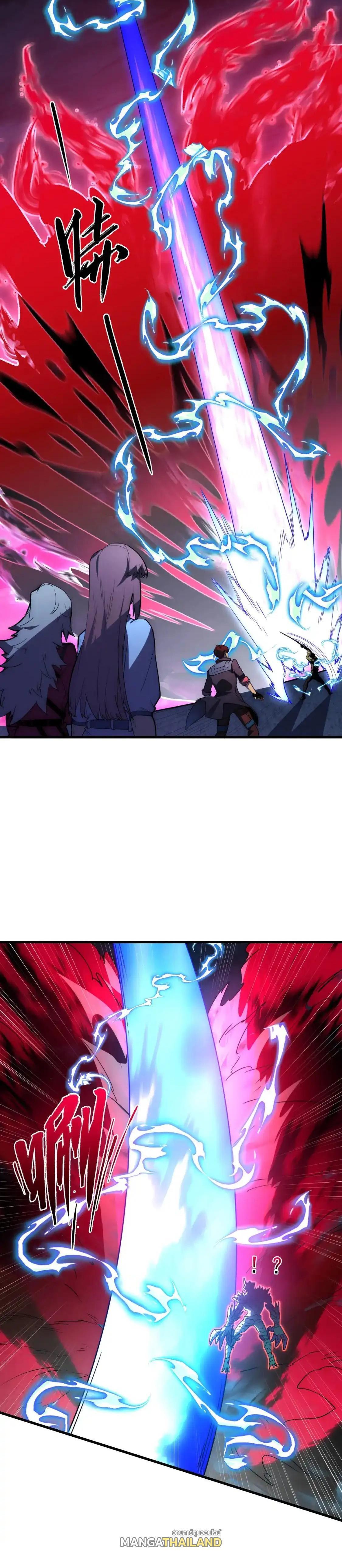 Manga-lc-com อ่านมังงะ อ่านการ์ตูน ออนไลน์ ฟรี Rise From The Rubble ตอนที่ 1 2 3 4 5 6 7 8 9 10 11 12 13 14 ฟรี ไม่มีโฆษณา Manga-lc - อ่าน มังงะ อ่าน การ์ตูน ออนไลน์ อ่านมังงะ ฟรี