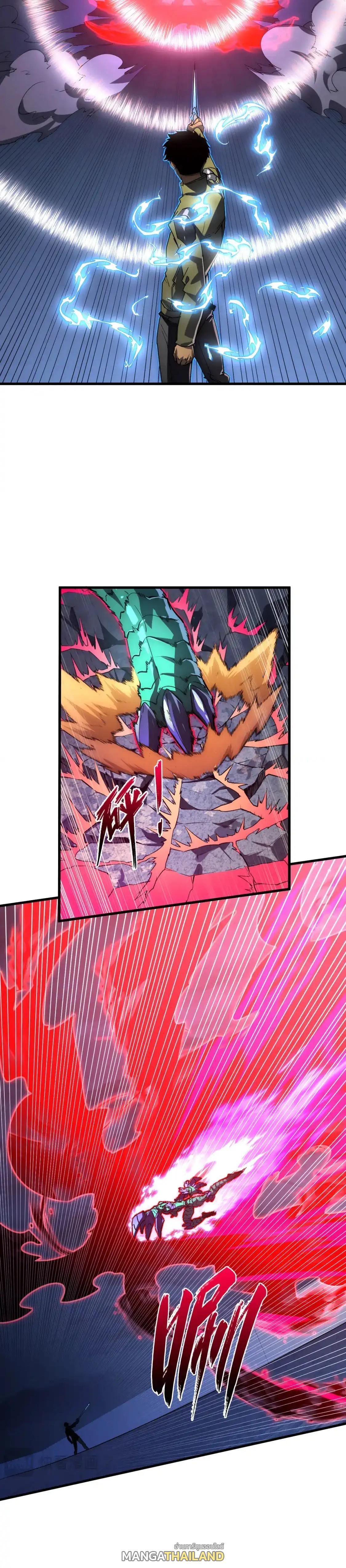 Manga-lc-com อ่านมังงะ อ่านการ์ตูน ออนไลน์ ฟรี Rise From The Rubble ตอนที่ 1 2 3 4 5 6 7 8 9 10 11 12 13 14 ฟรี ไม่มีโฆษณา Manga-lc - อ่าน มังงะ อ่าน การ์ตูน ออนไลน์ อ่านมังงะ ฟรี