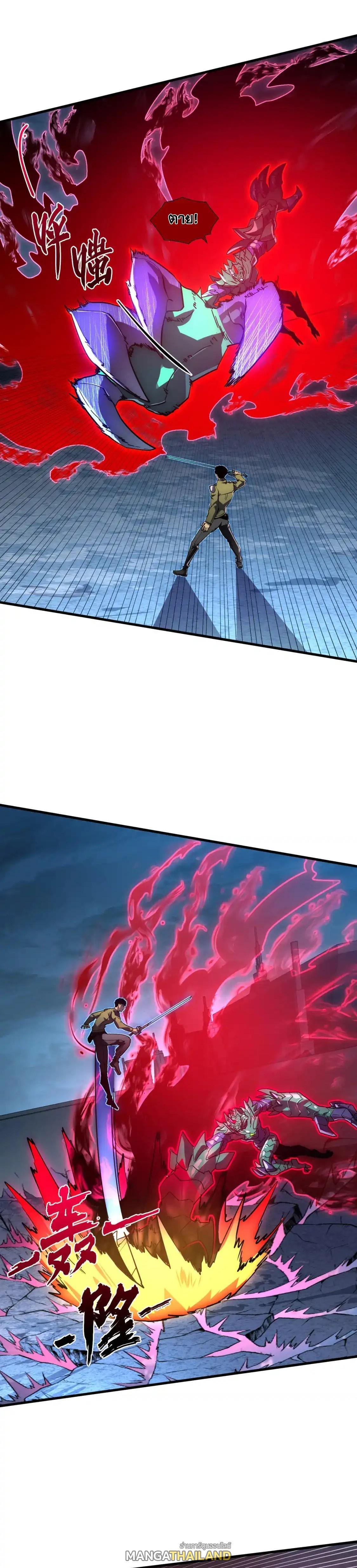 Manga-lc-com อ่านมังงะ อ่านการ์ตูน ออนไลน์ ฟรี Rise From The Rubble ตอนที่ 1 2 3 4 5 6 7 8 9 10 11 12 13 14 ฟรี ไม่มีโฆษณา Manga-lc - อ่าน มังงะ อ่าน การ์ตูน ออนไลน์ อ่านมังงะ ฟรี