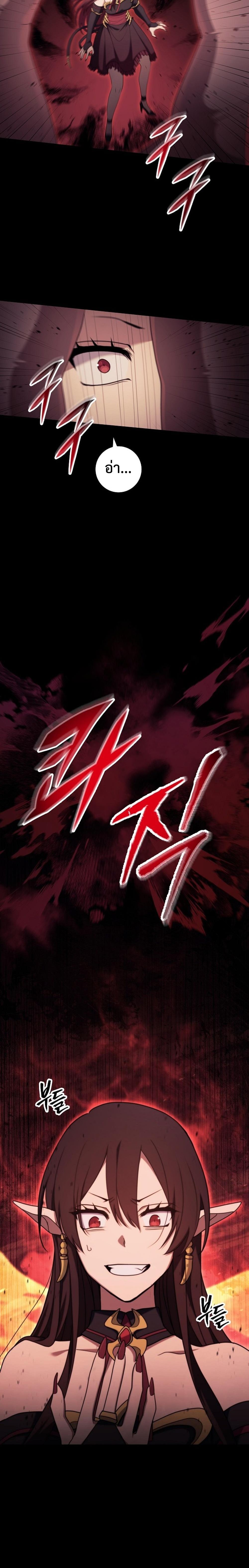 Manga-lc-com อ่านมังงะ อ่านการ์ตูน ออนไลน์ ฟรี Emperor of Steel ตอนที่ 1 2 3 4 5 6 7 8 9 10 11 12 13 14 ฟรี ไม่มีโฆษณา Manga-lc - อ่าน มังงะ อ่าน การ์ตูน ออนไลน์ อ่านมังงะ ฟรี