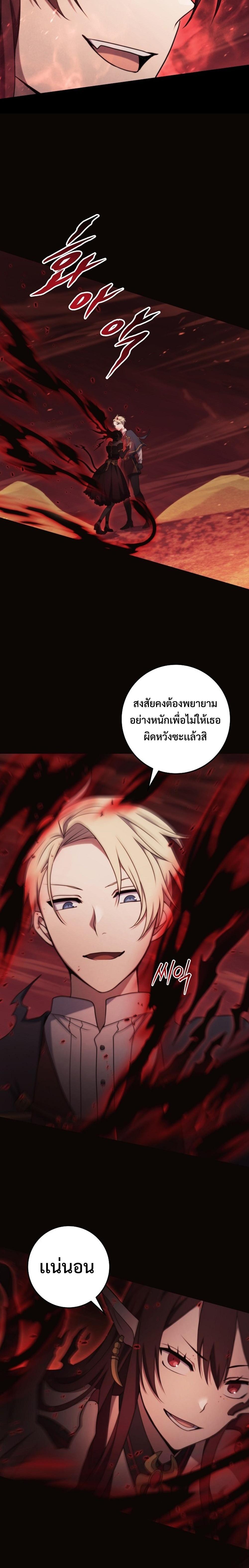 Manga-lc-com อ่านมังงะ อ่านการ์ตูน ออนไลน์ ฟรี Emperor of Steel ตอนที่ 1 2 3 4 5 6 7 8 9 10 11 12 13 14 ฟรี ไม่มีโฆษณา Manga-lc - อ่าน มังงะ อ่าน การ์ตูน ออนไลน์ อ่านมังงะ ฟรี