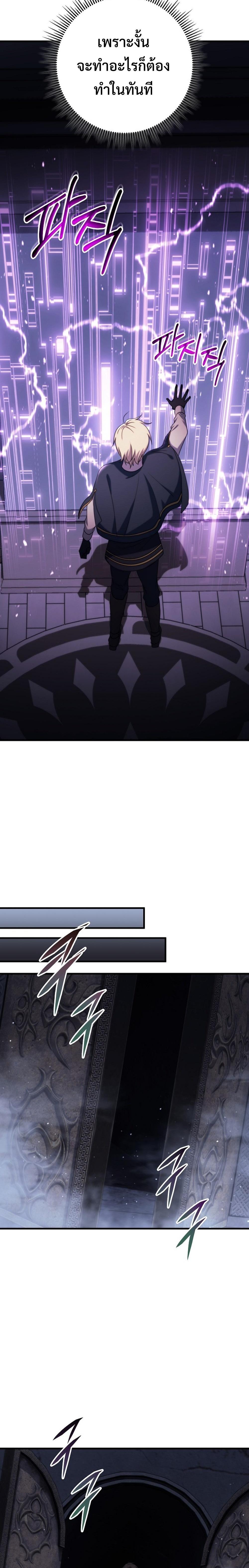 Manga-lc-com อ่านมังงะ อ่านการ์ตูน ออนไลน์ ฟรี Emperor of Steel ตอนที่ 1 2 3 4 5 6 7 8 9 10 11 12 13 14 ฟรี ไม่มีโฆษณา Manga-lc - อ่าน มังงะ อ่าน การ์ตูน ออนไลน์ อ่านมังงะ ฟรี