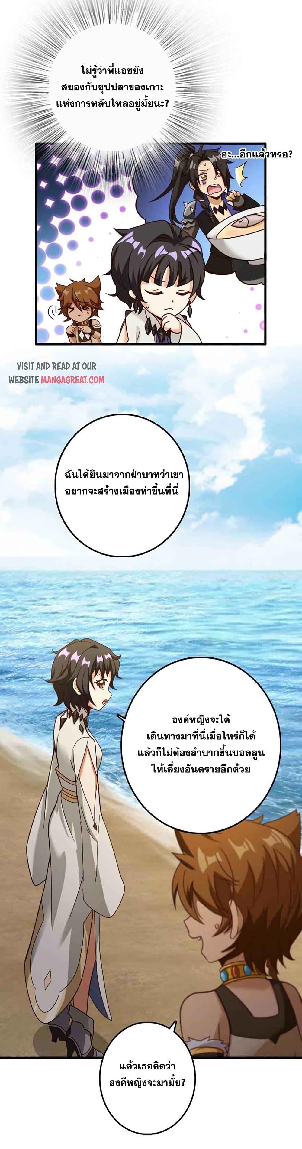 Manga-lc-com อ่านมังงะ อ่านการ์ตูน ออนไลน์ ฟรี Release That Witch ตอนที่ 1 2 3 4 5 6 7 8 9 10 11 12 13 14 ฟรี ไม่มีโฆษณา Manga-lc - อ่าน มังงะ อ่าน การ์ตูน ออนไลน์ อ่านมังงะ ฟรี