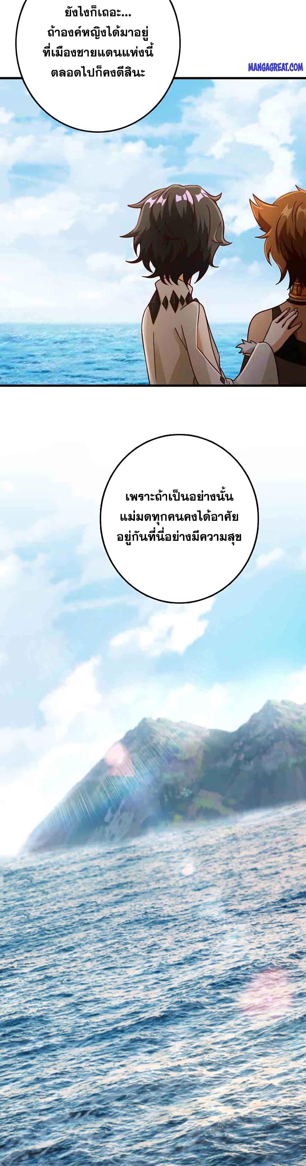 Manga-lc-com อ่านมังงะ อ่านการ์ตูน ออนไลน์ ฟรี Release That Witch ตอนที่ 1 2 3 4 5 6 7 8 9 10 11 12 13 14 ฟรี ไม่มีโฆษณา Manga-lc - อ่าน มังงะ อ่าน การ์ตูน ออนไลน์ อ่านมังงะ ฟรี