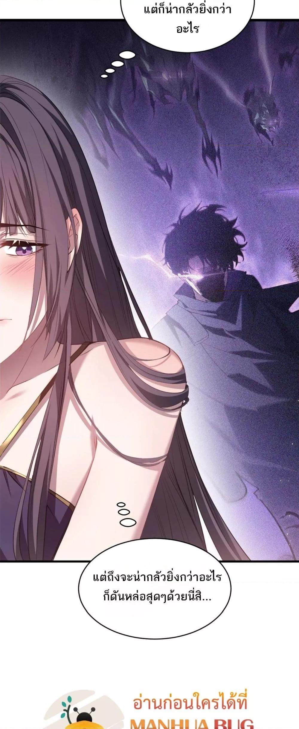 Manga-lc-com อ่านมังงะ อ่านการ์ตูน ออนไลน์ ฟรี SupremeZergLo ตอนที่ 1 2 3 4 5 6 7 8 9 10 11 12 13 14 ฟรี ไม่มีโฆษณา Manga-lc - อ่าน มังงะ อ่าน การ์ตูน ออนไลน์ อ่านมังงะ ฟรี