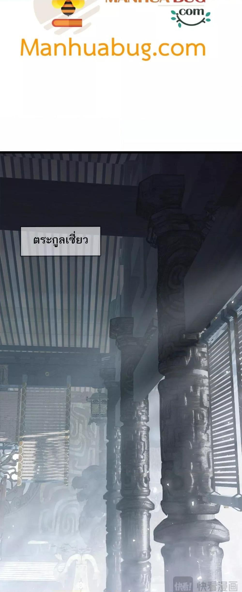 Manga-lc-com อ่านมังงะ อ่านการ์ตูน ออนไลน์ ฟรี SupremeZergLo ตอนที่ 1 2 3 4 5 6 7 8 9 10 11 12 13 14 ฟรี ไม่มีโฆษณา Manga-lc - อ่าน มังงะ อ่าน การ์ตูน ออนไลน์ อ่านมังงะ ฟรี