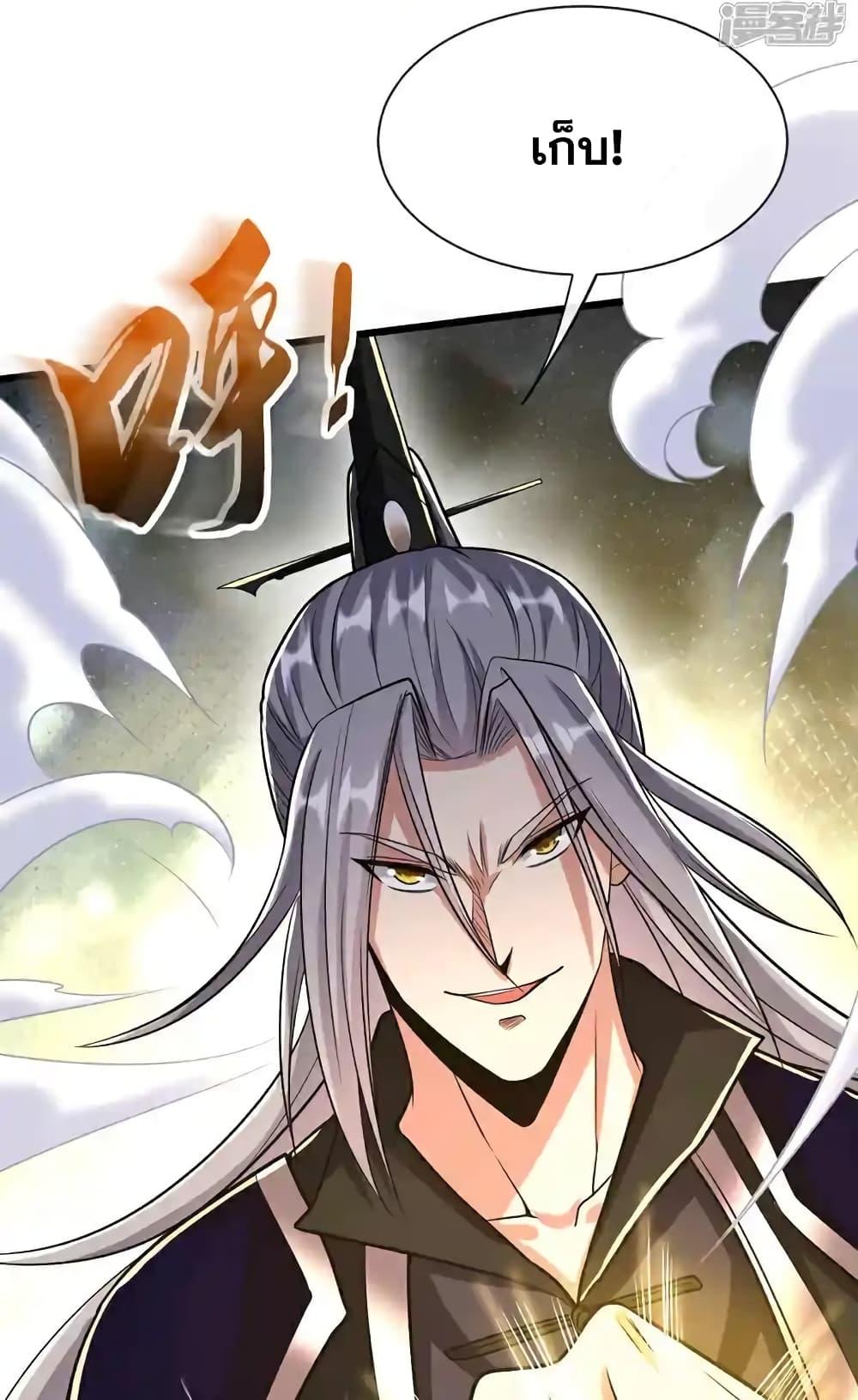 Manga-lc-com อ่านมังงะ อ่านการ์ตูน ออนไลน์ ฟรี TheTenGreatE ตอนที่ 1 2 3 4 5 6 7 8 9 10 11 12 13 14 ฟรี ไม่มีโฆษณา Manga-lc - อ่าน มังงะ อ่าน การ์ตูน ออนไลน์ อ่านมังงะ ฟรี