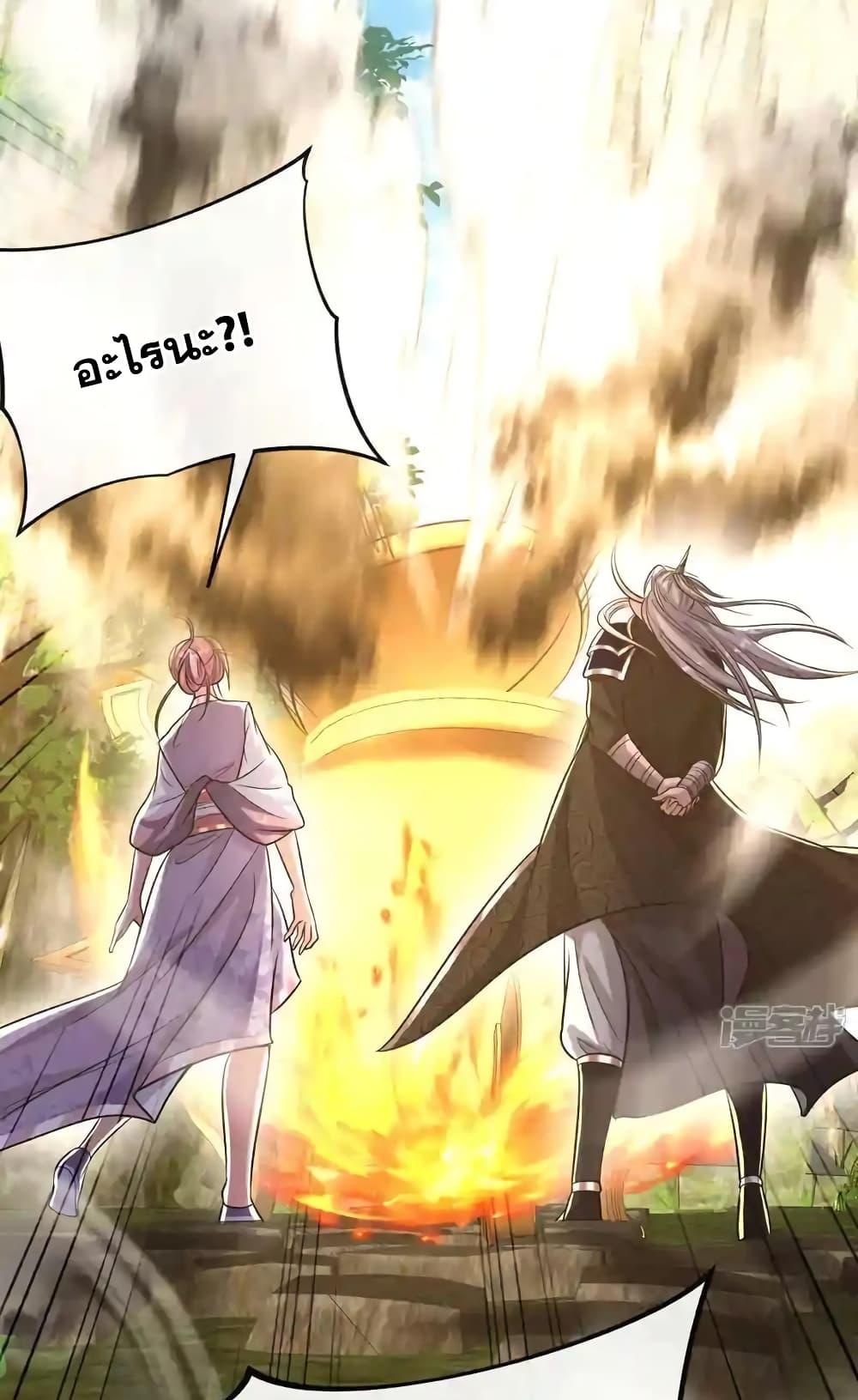 Manga-lc-com อ่านมังงะ อ่านการ์ตูน ออนไลน์ ฟรี TheTenGreatE ตอนที่ 1 2 3 4 5 6 7 8 9 10 11 12 13 14 ฟรี ไม่มีโฆษณา Manga-lc - อ่าน มังงะ อ่าน การ์ตูน ออนไลน์ อ่านมังงะ ฟรี