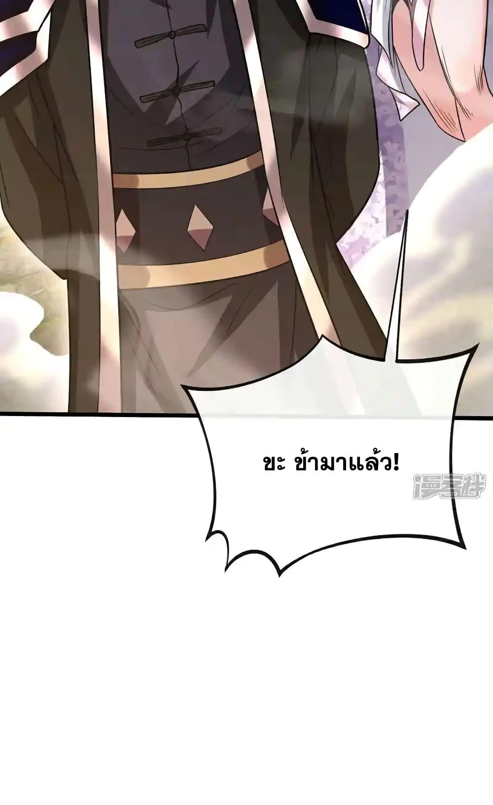 Manga-lc-com อ่านมังงะ อ่านการ์ตูน ออนไลน์ ฟรี TheTenGreatE ตอนที่ 1 2 3 4 5 6 7 8 9 10 11 12 13 14 ฟรี ไม่มีโฆษณา Manga-lc - อ่าน มังงะ อ่าน การ์ตูน ออนไลน์ อ่านมังงะ ฟรี