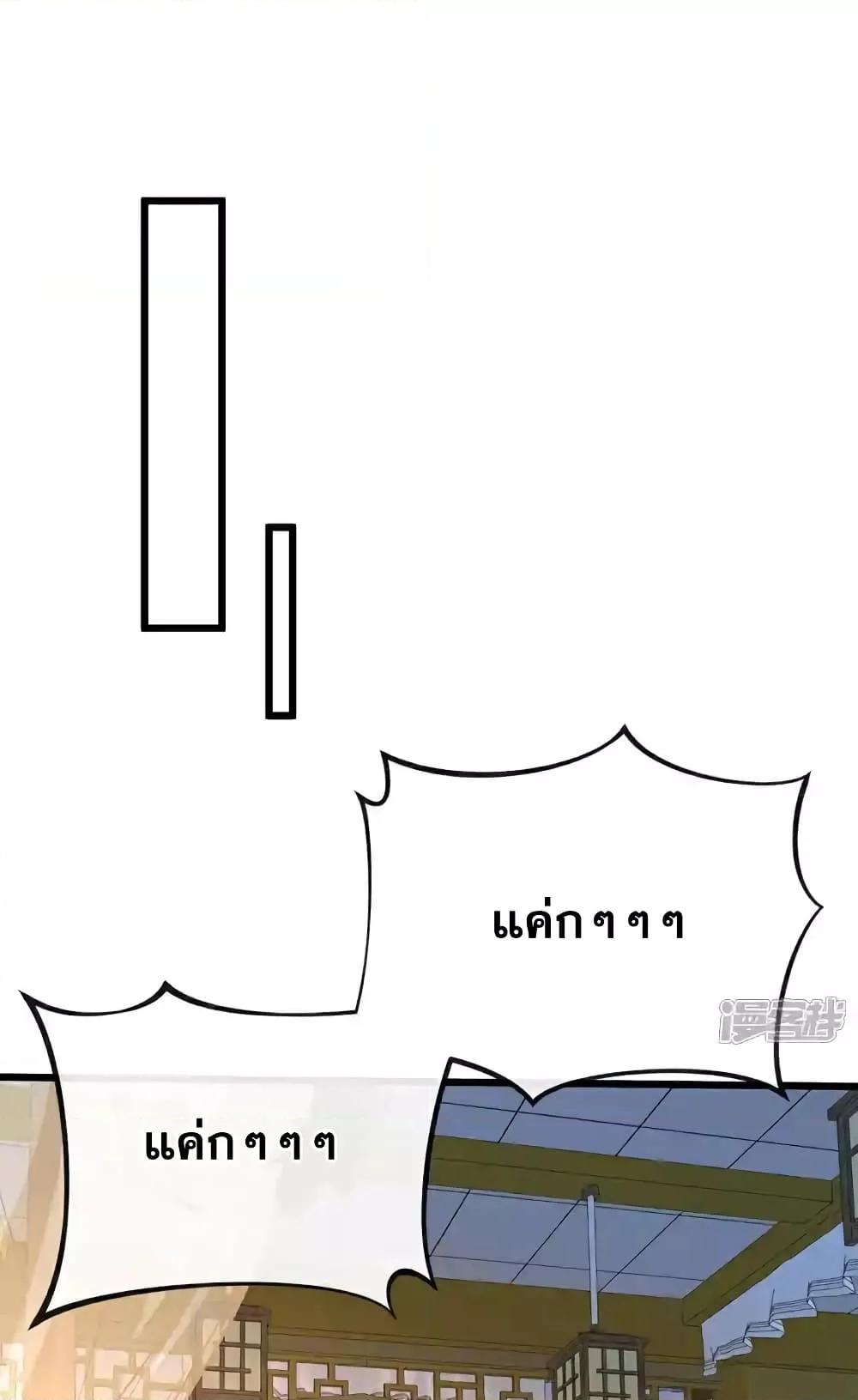Manga-lc-com อ่านมังงะ อ่านการ์ตูน ออนไลน์ ฟรี TheTenGreatE ตอนที่ 1 2 3 4 5 6 7 8 9 10 11 12 13 14 ฟรี ไม่มีโฆษณา Manga-lc - อ่าน มังงะ อ่าน การ์ตูน ออนไลน์ อ่านมังงะ ฟรี