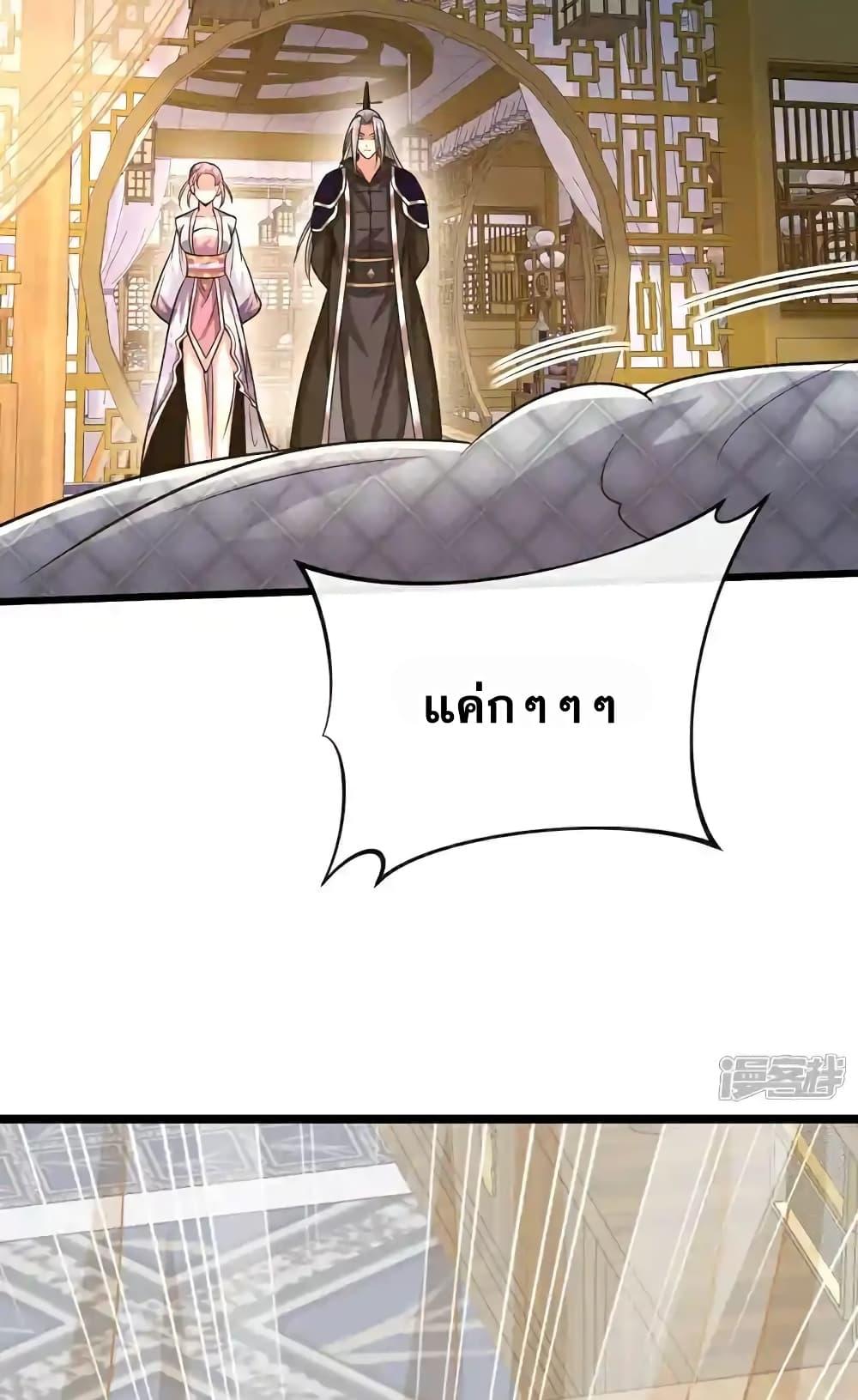Manga-lc-com อ่านมังงะ อ่านการ์ตูน ออนไลน์ ฟรี TheTenGreatE ตอนที่ 1 2 3 4 5 6 7 8 9 10 11 12 13 14 ฟรี ไม่มีโฆษณา Manga-lc - อ่าน มังงะ อ่าน การ์ตูน ออนไลน์ อ่านมังงะ ฟรี