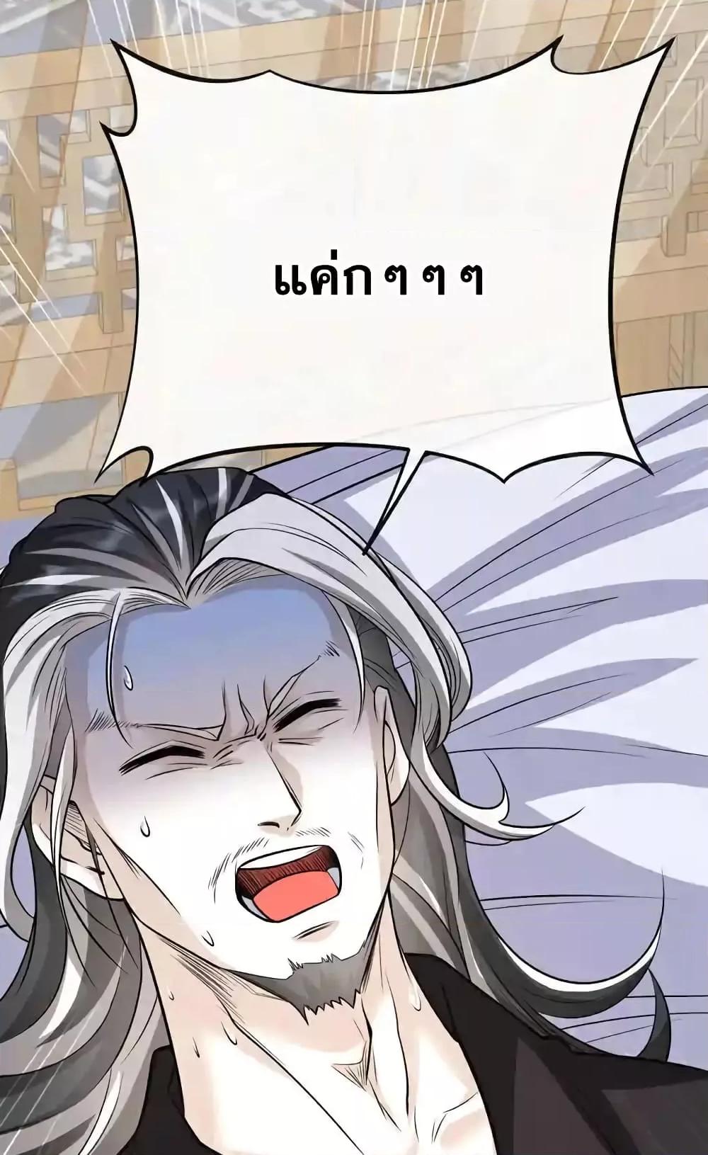 Manga-lc-com อ่านมังงะ อ่านการ์ตูน ออนไลน์ ฟรี TheTenGreatE ตอนที่ 1 2 3 4 5 6 7 8 9 10 11 12 13 14 ฟรี ไม่มีโฆษณา Manga-lc - อ่าน มังงะ อ่าน การ์ตูน ออนไลน์ อ่านมังงะ ฟรี