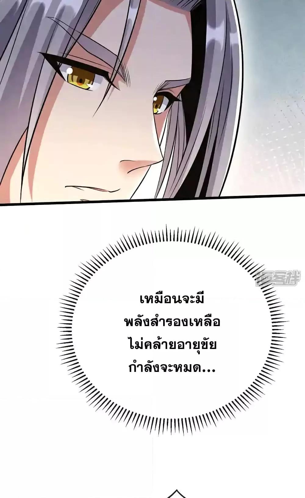 Manga-lc-com อ่านมังงะ อ่านการ์ตูน ออนไลน์ ฟรี TheTenGreatE ตอนที่ 1 2 3 4 5 6 7 8 9 10 11 12 13 14 ฟรี ไม่มีโฆษณา Manga-lc - อ่าน มังงะ อ่าน การ์ตูน ออนไลน์ อ่านมังงะ ฟรี