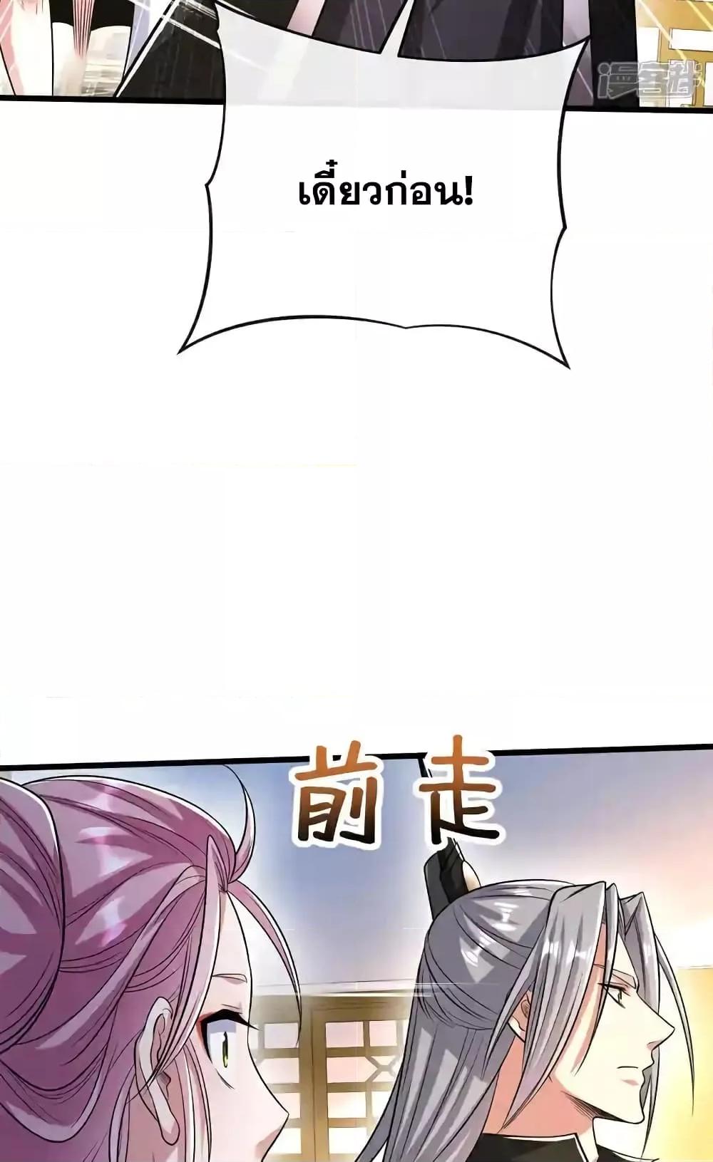 Manga-lc-com อ่านมังงะ อ่านการ์ตูน ออนไลน์ ฟรี TheTenGreatE ตอนที่ 1 2 3 4 5 6 7 8 9 10 11 12 13 14 ฟรี ไม่มีโฆษณา Manga-lc - อ่าน มังงะ อ่าน การ์ตูน ออนไลน์ อ่านมังงะ ฟรี