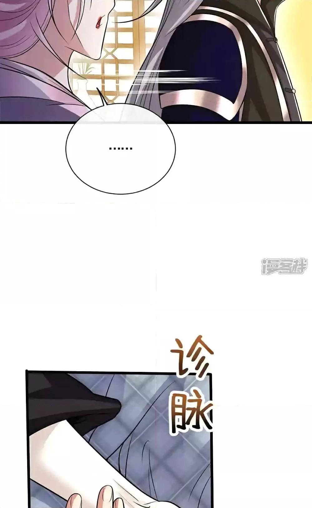 Manga-lc-com อ่านมังงะ อ่านการ์ตูน ออนไลน์ ฟรี TheTenGreatE ตอนที่ 1 2 3 4 5 6 7 8 9 10 11 12 13 14 ฟรี ไม่มีโฆษณา Manga-lc - อ่าน มังงะ อ่าน การ์ตูน ออนไลน์ อ่านมังงะ ฟรี