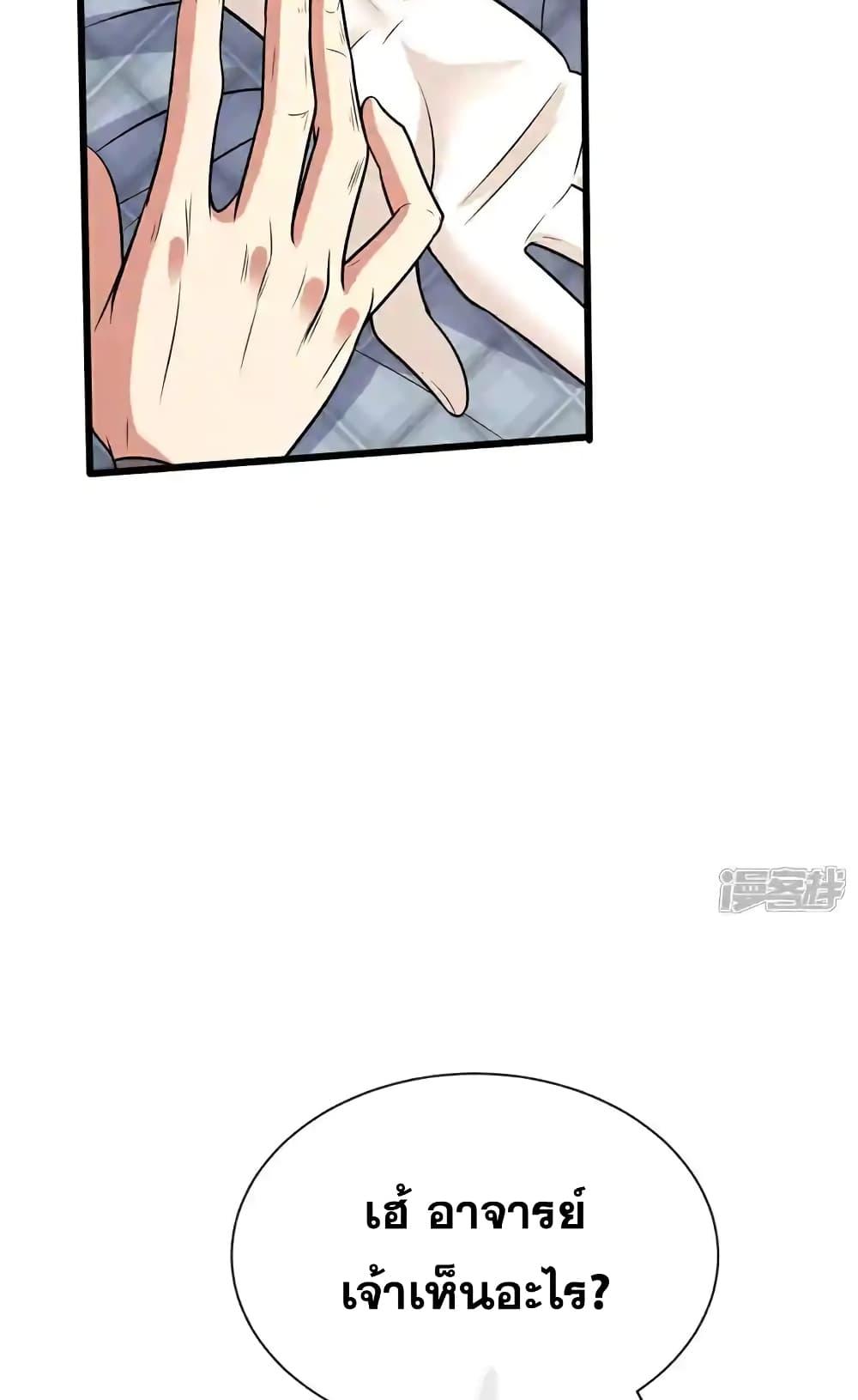Manga-lc-com อ่านมังงะ อ่านการ์ตูน ออนไลน์ ฟรี TheTenGreatE ตอนที่ 1 2 3 4 5 6 7 8 9 10 11 12 13 14 ฟรี ไม่มีโฆษณา Manga-lc - อ่าน มังงะ อ่าน การ์ตูน ออนไลน์ อ่านมังงะ ฟรี