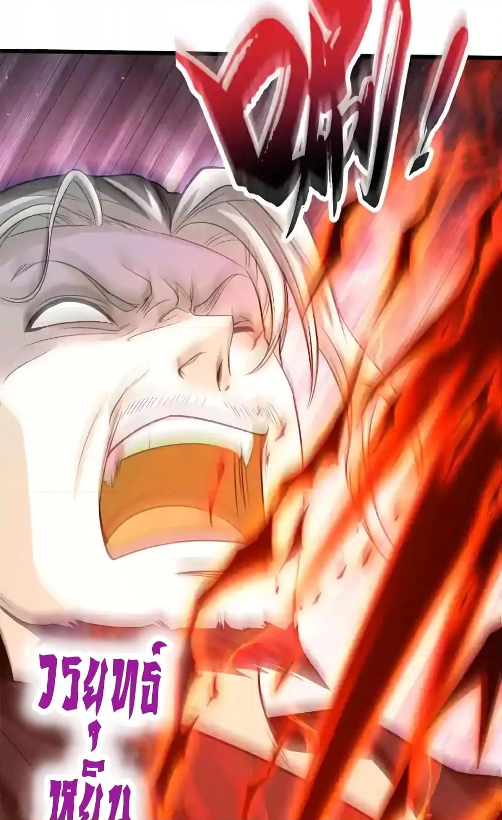 Manga-lc-com อ่านมังงะ อ่านการ์ตูน ออนไลน์ ฟรี TheTenGreatE ตอนที่ 1 2 3 4 5 6 7 8 9 10 11 12 13 14 ฟรี ไม่มีโฆษณา Manga-lc - อ่าน มังงะ อ่าน การ์ตูน ออนไลน์ อ่านมังงะ ฟรี