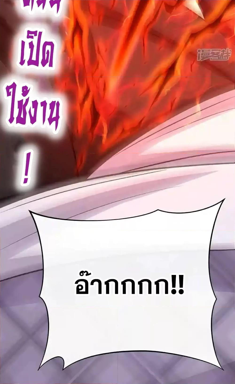 Manga-lc-com อ่านมังงะ อ่านการ์ตูน ออนไลน์ ฟรี TheTenGreatE ตอนที่ 1 2 3 4 5 6 7 8 9 10 11 12 13 14 ฟรี ไม่มีโฆษณา Manga-lc - อ่าน มังงะ อ่าน การ์ตูน ออนไลน์ อ่านมังงะ ฟรี