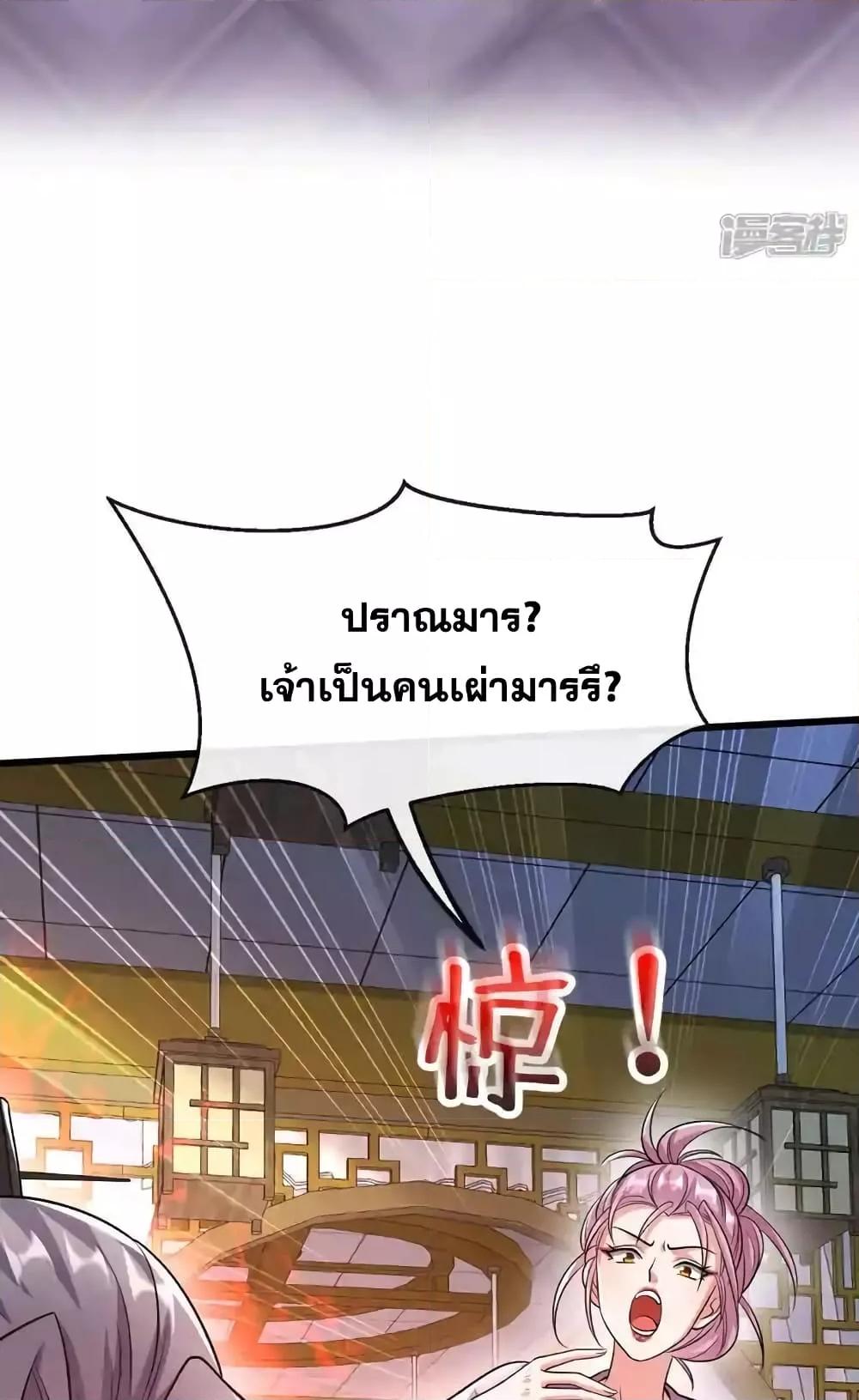 Manga-lc-com อ่านมังงะ อ่านการ์ตูน ออนไลน์ ฟรี TheTenGreatE ตอนที่ 1 2 3 4 5 6 7 8 9 10 11 12 13 14 ฟรี ไม่มีโฆษณา Manga-lc - อ่าน มังงะ อ่าน การ์ตูน ออนไลน์ อ่านมังงะ ฟรี