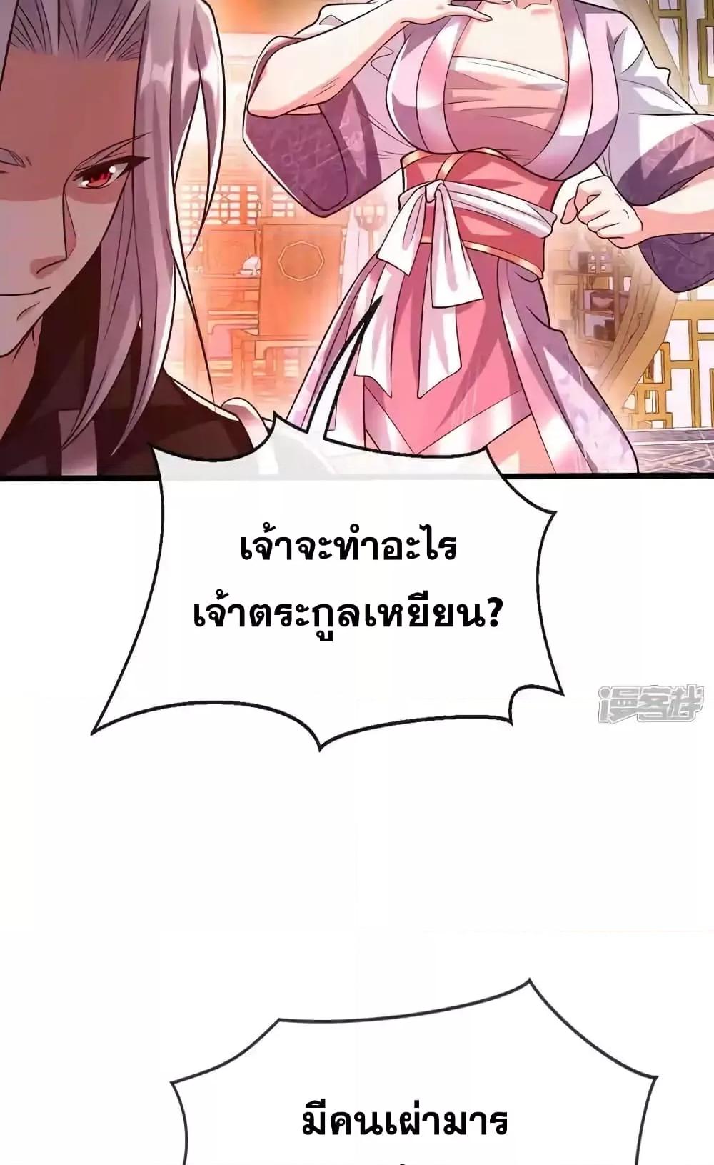 Manga-lc-com อ่านมังงะ อ่านการ์ตูน ออนไลน์ ฟรี TheTenGreatE ตอนที่ 1 2 3 4 5 6 7 8 9 10 11 12 13 14 ฟรี ไม่มีโฆษณา Manga-lc - อ่าน มังงะ อ่าน การ์ตูน ออนไลน์ อ่านมังงะ ฟรี