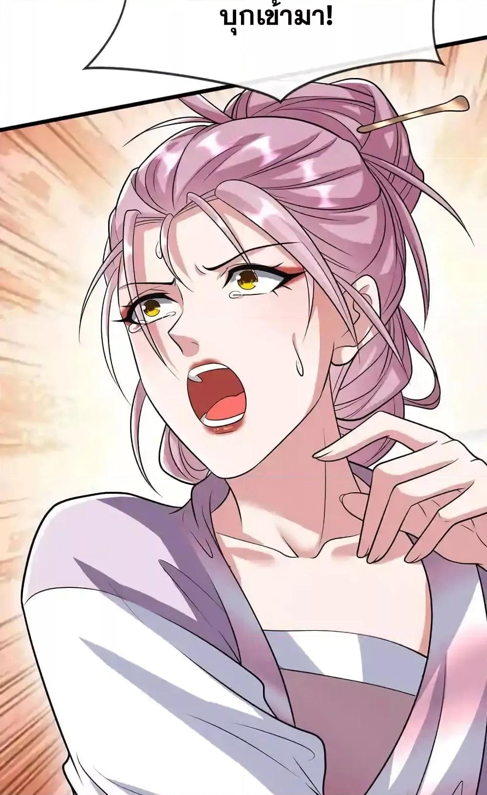 Manga-lc-com อ่านมังงะ อ่านการ์ตูน ออนไลน์ ฟรี TheTenGreatE ตอนที่ 1 2 3 4 5 6 7 8 9 10 11 12 13 14 ฟรี ไม่มีโฆษณา Manga-lc - อ่าน มังงะ อ่าน การ์ตูน ออนไลน์ อ่านมังงะ ฟรี