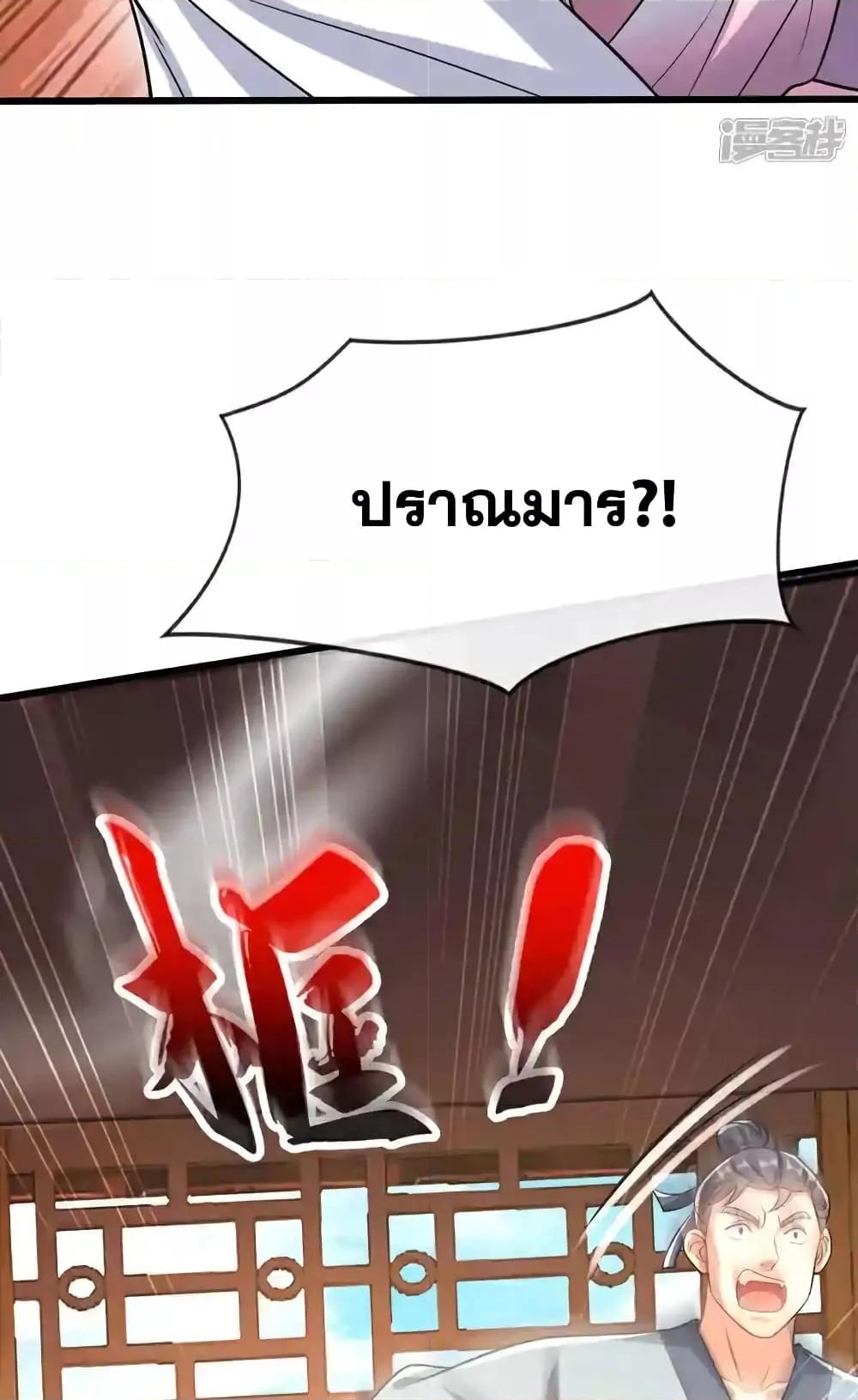 Manga-lc-com อ่านมังงะ อ่านการ์ตูน ออนไลน์ ฟรี TheTenGreatE ตอนที่ 1 2 3 4 5 6 7 8 9 10 11 12 13 14 ฟรี ไม่มีโฆษณา Manga-lc - อ่าน มังงะ อ่าน การ์ตูน ออนไลน์ อ่านมังงะ ฟรี