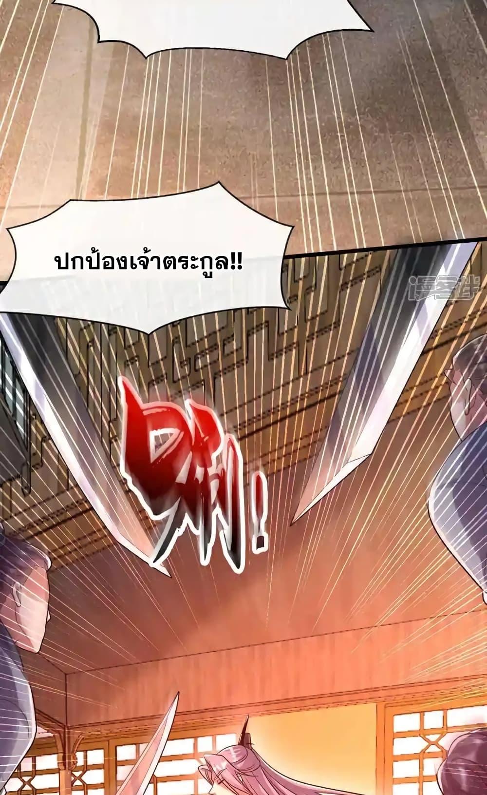 Manga-lc-com อ่านมังงะ อ่านการ์ตูน ออนไลน์ ฟรี TheTenGreatE ตอนที่ 1 2 3 4 5 6 7 8 9 10 11 12 13 14 ฟรี ไม่มีโฆษณา Manga-lc - อ่าน มังงะ อ่าน การ์ตูน ออนไลน์ อ่านมังงะ ฟรี