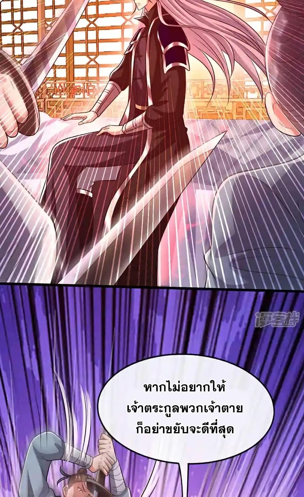 Manga-lc-com อ่านมังงะ อ่านการ์ตูน ออนไลน์ ฟรี TheTenGreatE ตอนที่ 1 2 3 4 5 6 7 8 9 10 11 12 13 14 ฟรี ไม่มีโฆษณา Manga-lc - อ่าน มังงะ อ่าน การ์ตูน ออนไลน์ อ่านมังงะ ฟรี