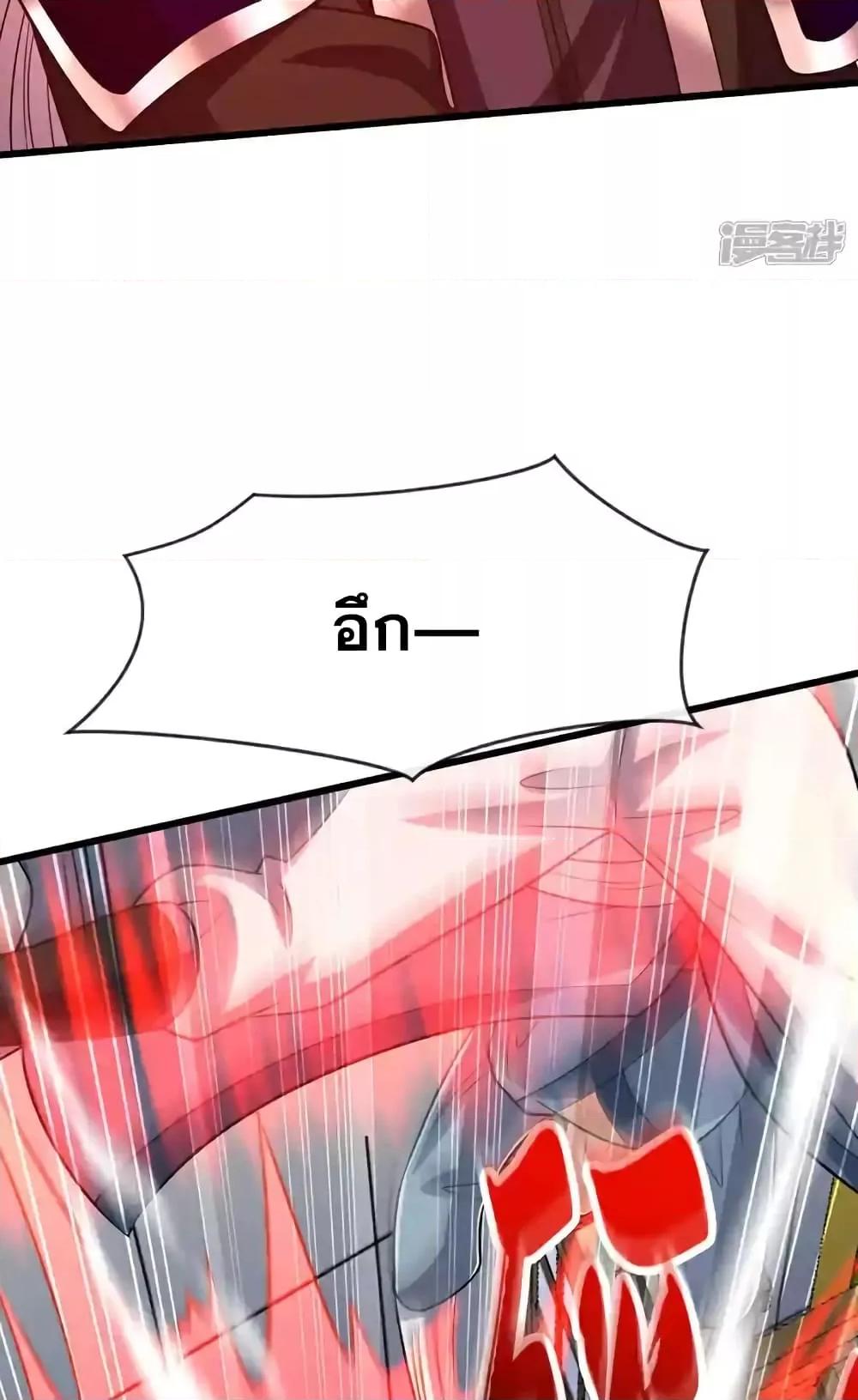 Manga-lc-com อ่านมังงะ อ่านการ์ตูน ออนไลน์ ฟรี TheTenGreatE ตอนที่ 1 2 3 4 5 6 7 8 9 10 11 12 13 14 ฟรี ไม่มีโฆษณา Manga-lc - อ่าน มังงะ อ่าน การ์ตูน ออนไลน์ อ่านมังงะ ฟรี