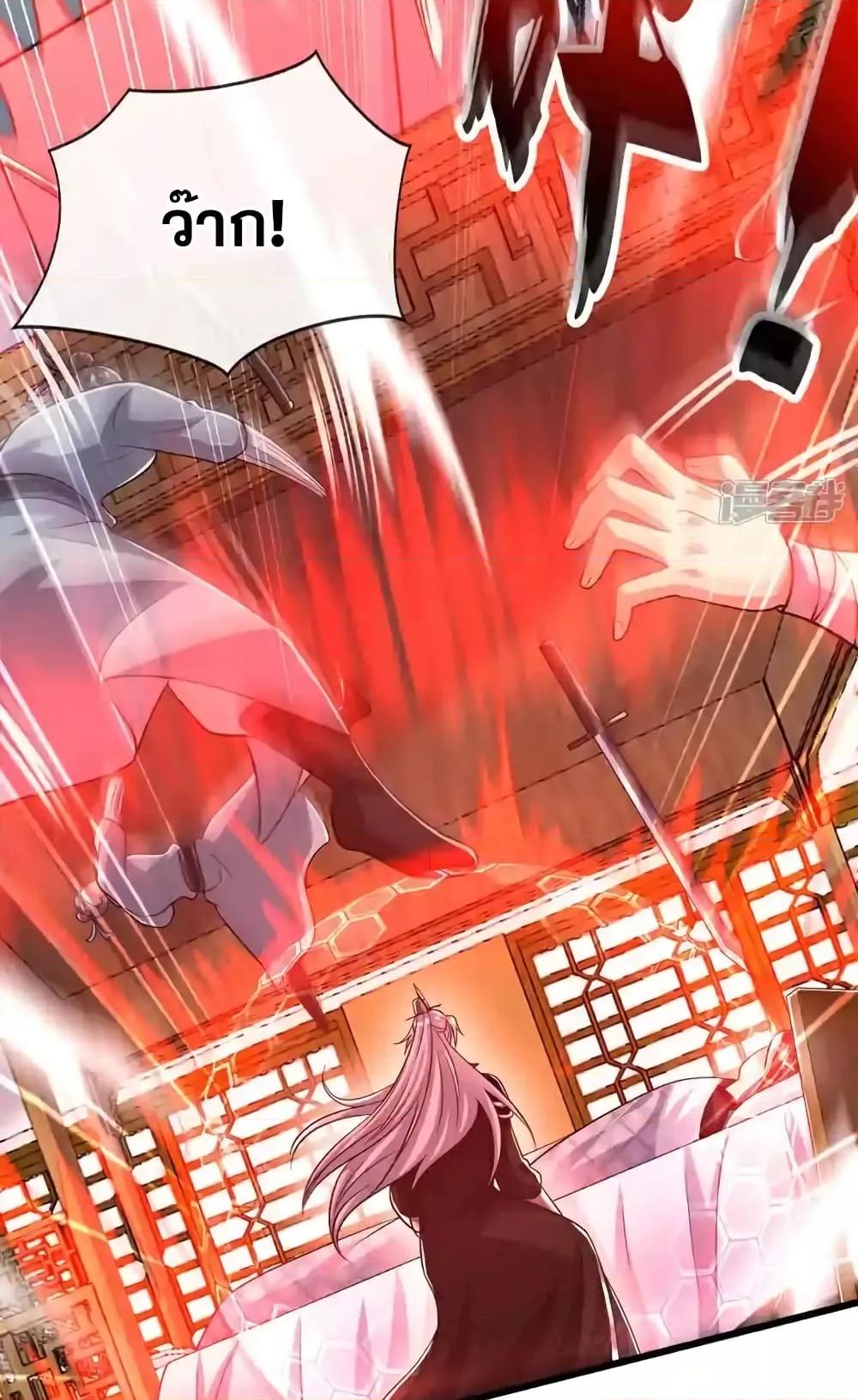 Manga-lc-com อ่านมังงะ อ่านการ์ตูน ออนไลน์ ฟรี TheTenGreatE ตอนที่ 1 2 3 4 5 6 7 8 9 10 11 12 13 14 ฟรี ไม่มีโฆษณา Manga-lc - อ่าน มังงะ อ่าน การ์ตูน ออนไลน์ อ่านมังงะ ฟรี
