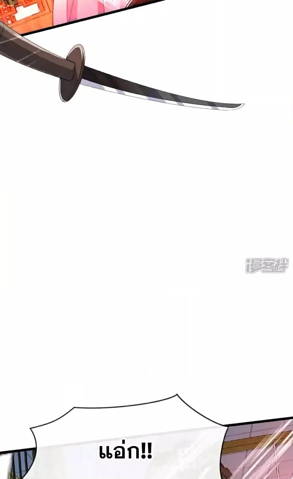 Manga-lc-com อ่านมังงะ อ่านการ์ตูน ออนไลน์ ฟรี TheTenGreatE ตอนที่ 1 2 3 4 5 6 7 8 9 10 11 12 13 14 ฟรี ไม่มีโฆษณา Manga-lc - อ่าน มังงะ อ่าน การ์ตูน ออนไลน์ อ่านมังงะ ฟรี