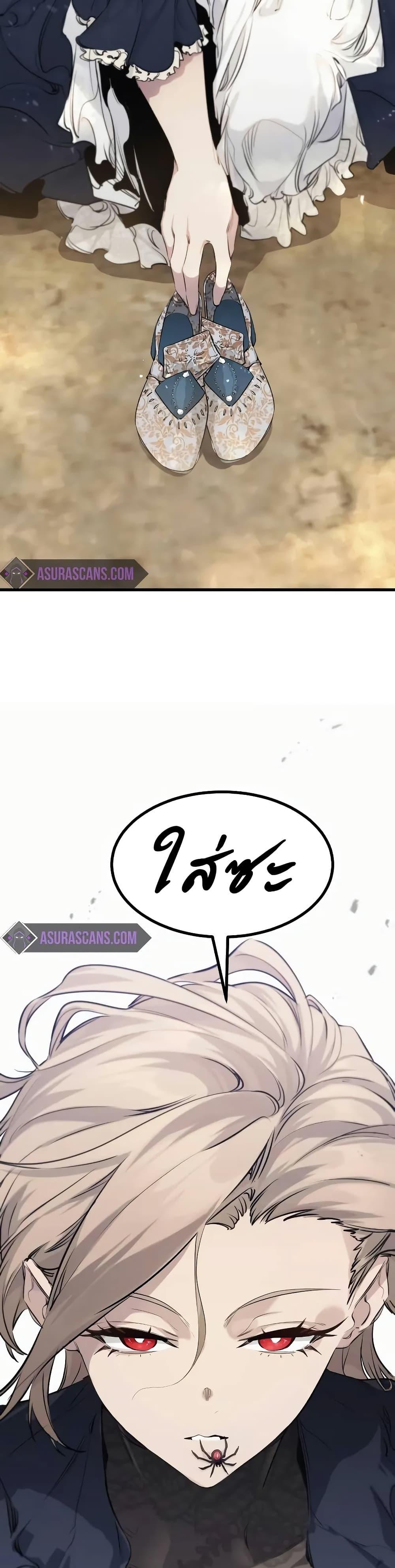 Manga-lc-com อ่านมังงะ อ่านการ์ตูน ออนไลน์ ฟรี The Regressed Mercenary’s Machinations ตอนที่ 1 2 3 4 5 6 7 8 9 10 11 12 13 14 ฟรี ไม่มีโฆษณา Manga-lc - อ่าน มังงะ อ่าน การ์ตูน ออนไลน์ อ่านมังงะ ฟรี