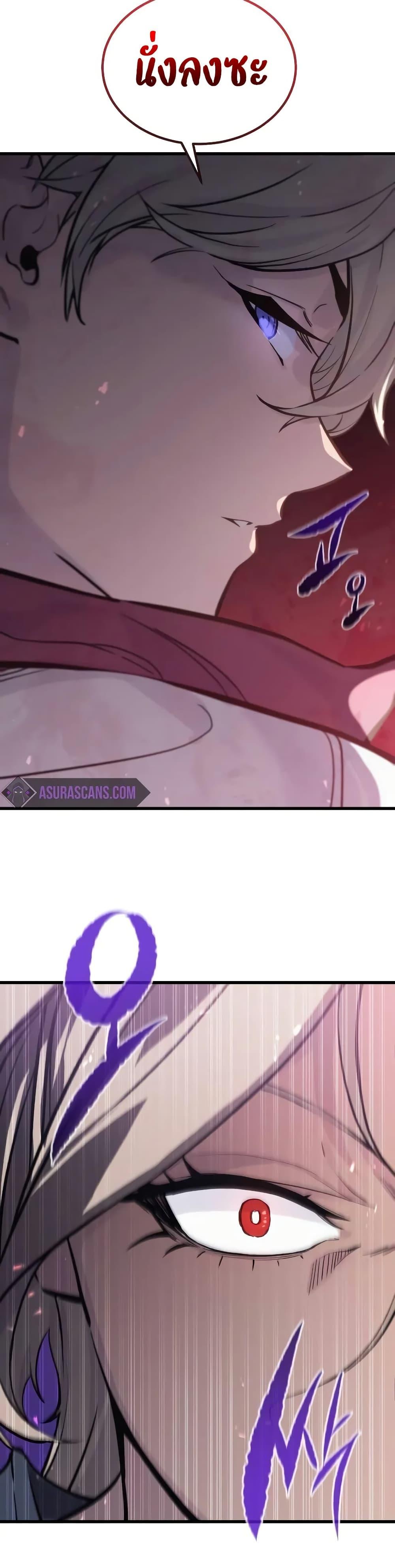 Manga-lc-com อ่านมังงะ อ่านการ์ตูน ออนไลน์ ฟรี The Regressed Mercenary’s Machinations ตอนที่ 1 2 3 4 5 6 7 8 9 10 11 12 13 14 ฟรี ไม่มีโฆษณา Manga-lc - อ่าน มังงะ อ่าน การ์ตูน ออนไลน์ อ่านมังงะ ฟรี