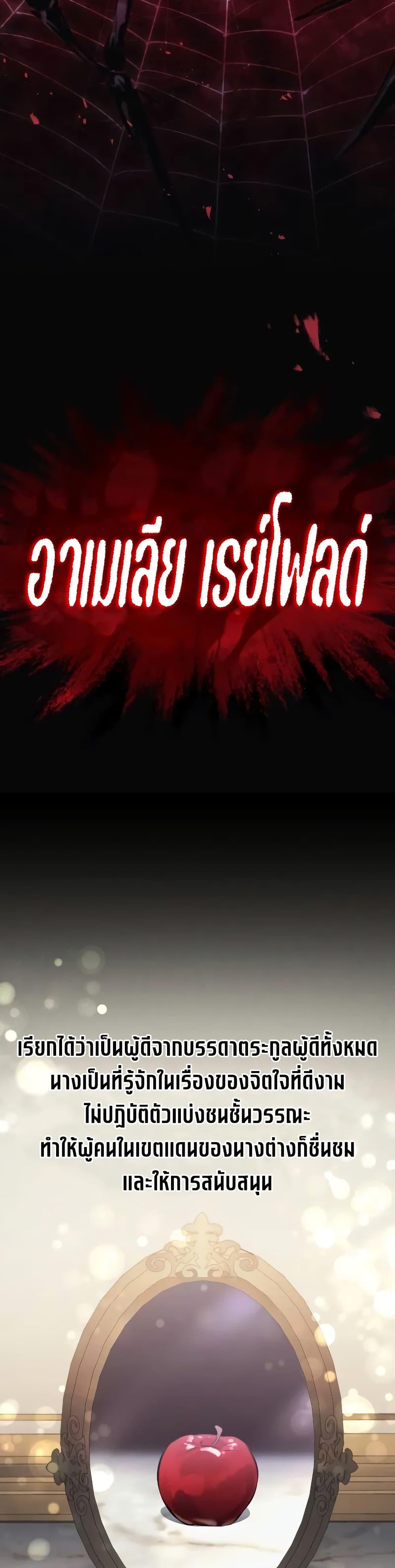 Manga-lc-com อ่านมังงะ อ่านการ์ตูน ออนไลน์ ฟรี The Regressed Mercenary’s Machinations ตอนที่ 1 2 3 4 5 6 7 8 9 10 11 12 13 14 ฟรี ไม่มีโฆษณา Manga-lc - อ่าน มังงะ อ่าน การ์ตูน ออนไลน์ อ่านมังงะ ฟรี