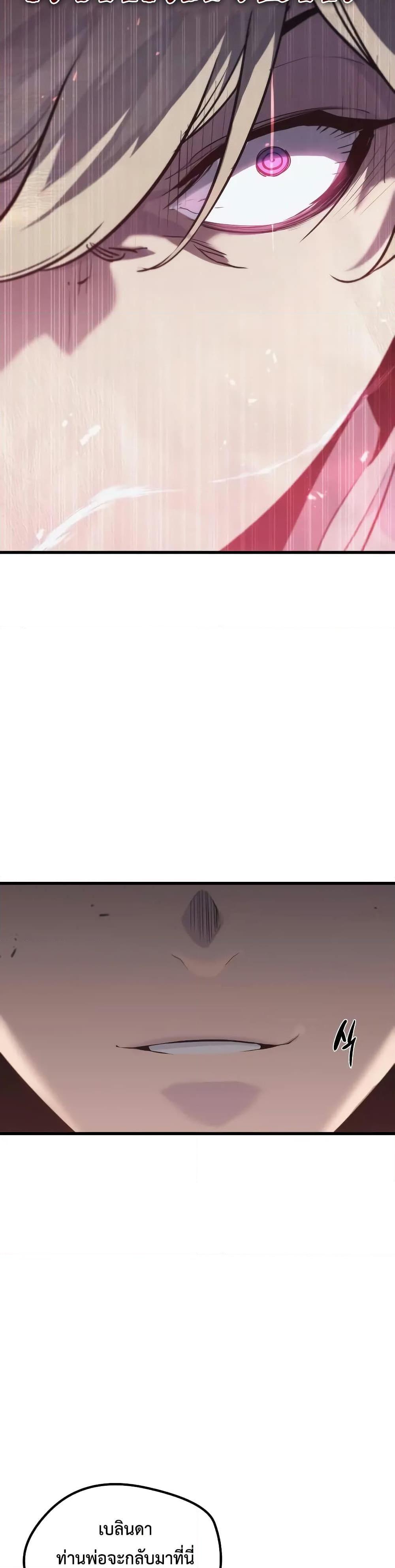 Manga-lc-com อ่านมังงะ อ่านการ์ตูน ออนไลน์ ฟรี The Regressed Mercenary’s Machinations ตอนที่ 1 2 3 4 5 6 7 8 9 10 11 12 13 14 ฟรี ไม่มีโฆษณา Manga-lc - อ่าน มังงะ อ่าน การ์ตูน ออนไลน์ อ่านมังงะ ฟรี