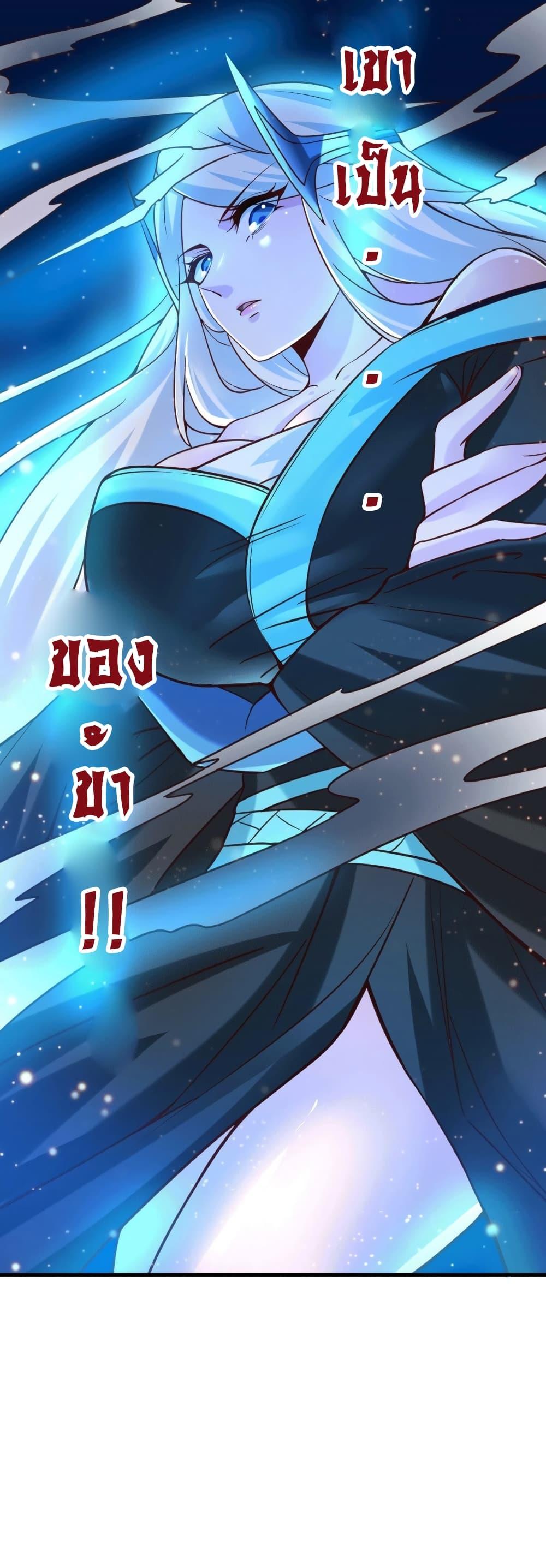 Manga-lc-com อ่านมังงะ อ่านการ์ตูน ออนไลน์ ฟรี Immortal Husband on The Earth ตอนที่ 1 2 3 4 5 6 7 8 9 10 11 12 13 14 ฟรี ไม่มีโฆษณา Manga-lc - อ่าน มังงะ อ่าน การ์ตูน ออนไลน์ อ่านมังงะ ฟรี