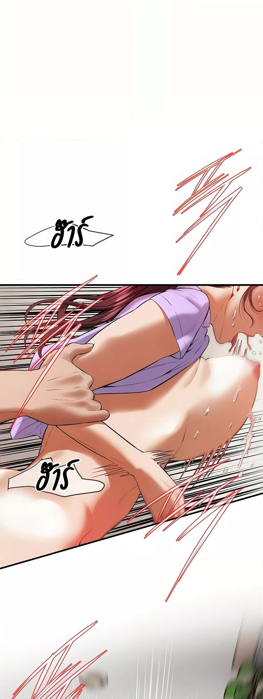 Doujin-Lc- อ่าน โดจิน มังฮวา เกาหลี ญี่ปุ่น จีน แปลไทย Bastard ตอนที่ 1 2 3 4 5 6 7 8 9 10 11 12 13 14 ฟรี ไม่มีโฆษณา อ่าน โดจิน Manhwa เกาหลี ญี่ปุ่น จีน เรามีครบ คัดมาให้เน้นๆ โดจิน 18+ รับประกันความฟินโดย  Doujin Lc