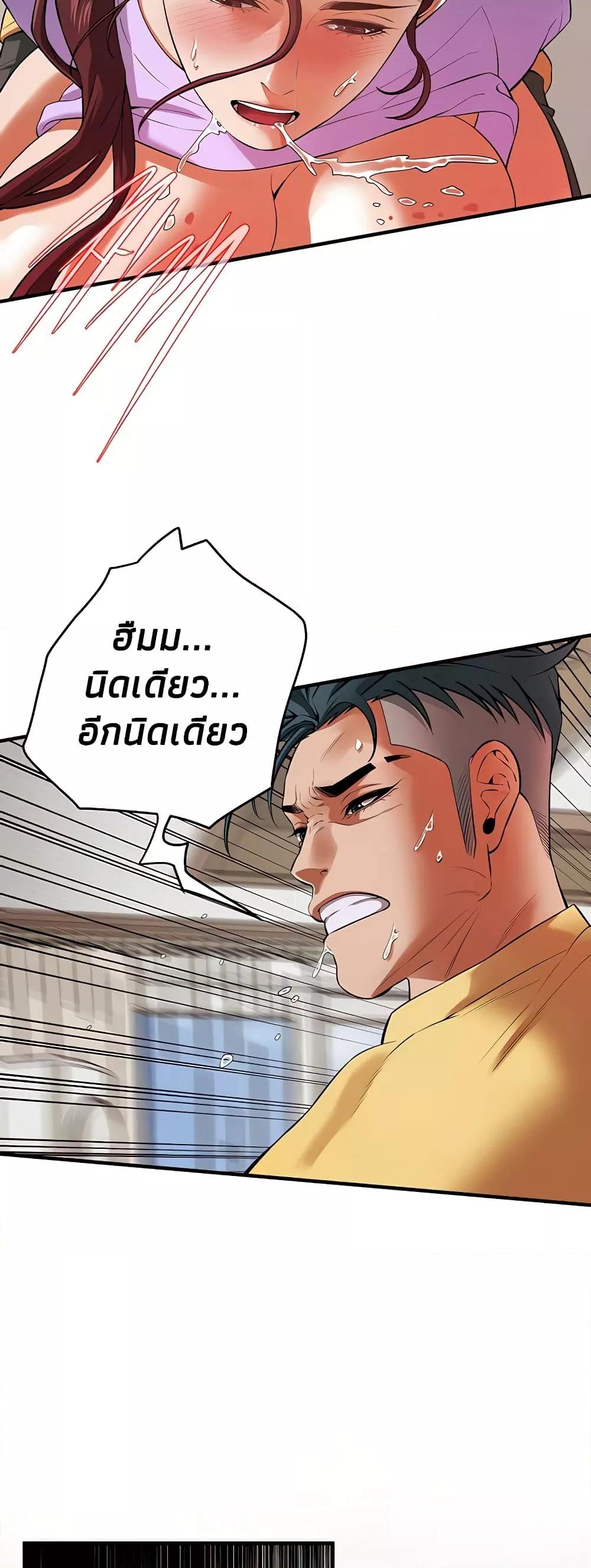Doujin-Lc- อ่าน โดจิน มังฮวา เกาหลี ญี่ปุ่น จีน แปลไทย Bastard ตอนที่ 1 2 3 4 5 6 7 8 9 10 11 12 13 14 ฟรี ไม่มีโฆษณา อ่าน โดจิน Manhwa เกาหลี ญี่ปุ่น จีน เรามีครบ คัดมาให้เน้นๆ โดจิน 18+ รับประกันความฟินโดย  Doujin Lc
