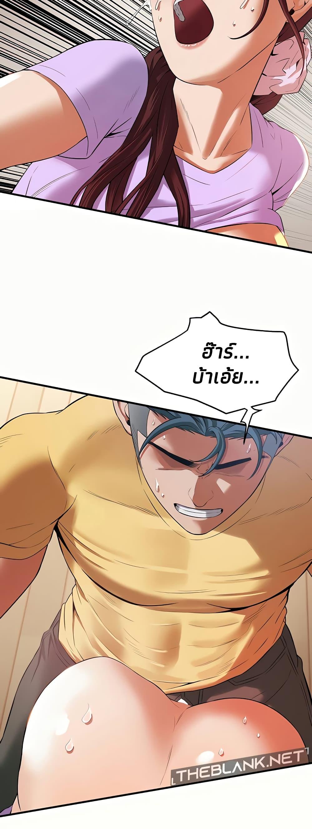 Doujin-Lc- อ่าน โดจิน มังฮวา เกาหลี ญี่ปุ่น จีน แปลไทย Bastard ตอนที่ 1 2 3 4 5 6 7 8 9 10 11 12 13 14 ฟรี ไม่มีโฆษณา อ่าน โดจิน Manhwa เกาหลี ญี่ปุ่น จีน เรามีครบ คัดมาให้เน้นๆ โดจิน 18+ รับประกันความฟินโดย  Doujin Lc