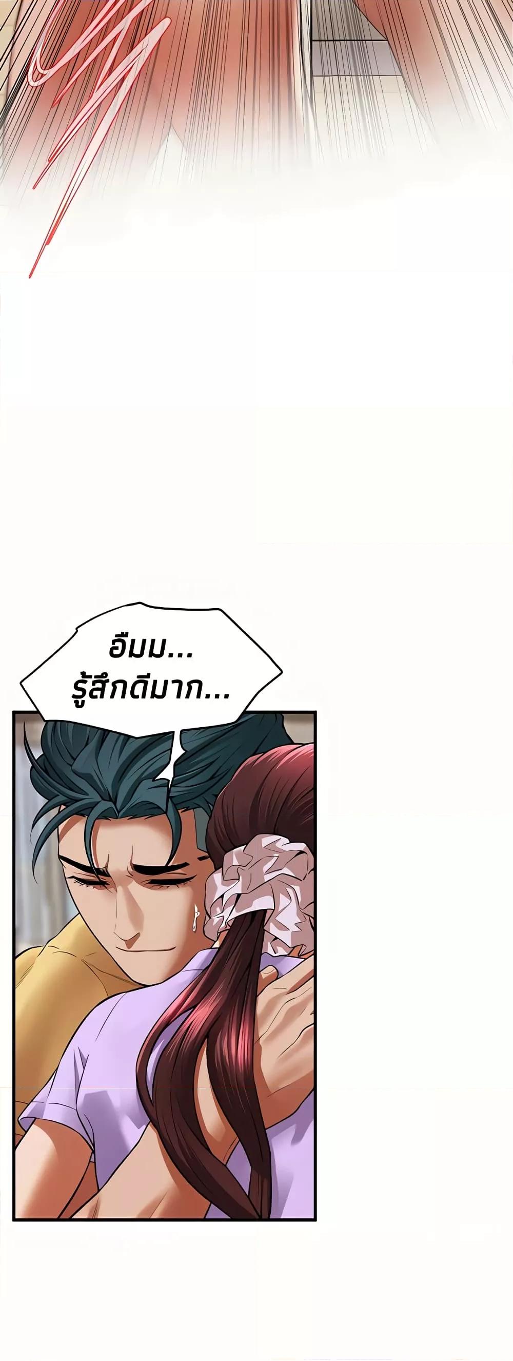 Doujin-Lc- อ่าน โดจิน มังฮวา เกาหลี ญี่ปุ่น จีน แปลไทย Bastard ตอนที่ 1 2 3 4 5 6 7 8 9 10 11 12 13 14 ฟรี ไม่มีโฆษณา อ่าน โดจิน Manhwa เกาหลี ญี่ปุ่น จีน เรามีครบ คัดมาให้เน้นๆ โดจิน 18+ รับประกันความฟินโดย  Doujin Lc