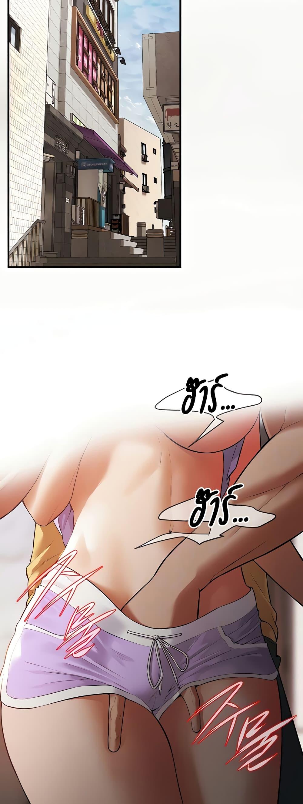 Doujin-Lc- อ่าน โดจิน มังฮวา เกาหลี ญี่ปุ่น จีน แปลไทย Bastard ตอนที่ 1 2 3 4 5 6 7 8 9 10 11 12 13 14 ฟรี ไม่มีโฆษณา อ่าน โดจิน Manhwa เกาหลี ญี่ปุ่น จีน เรามีครบ คัดมาให้เน้นๆ โดจิน 18+ รับประกันความฟินโดย  Doujin Lc