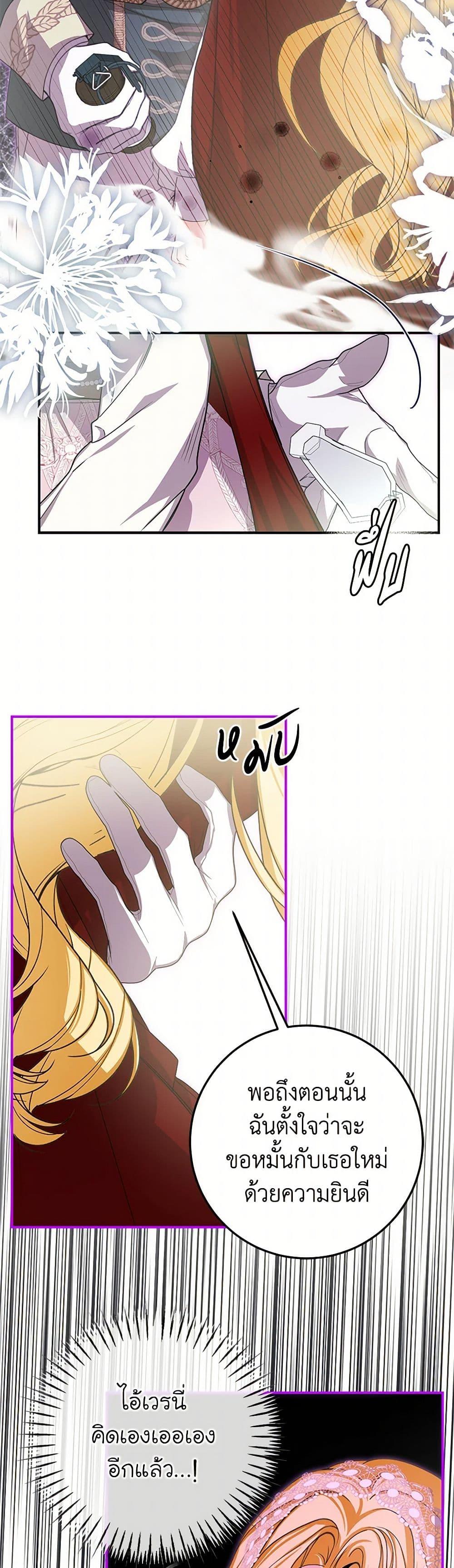 Manga-lc-com อ่านมังงะ อ่านการ์ตูน ออนไลน์ ฟรี I’ve Become the Devil’s Master ตอนที่ 1 2 3 4 5 6 7 8 9 10 11 12 13 14 ฟรี ไม่มีโฆษณา Manga-lc - อ่าน มังงะ อ่าน การ์ตูน ออนไลน์ อ่านมังงะ ฟรี