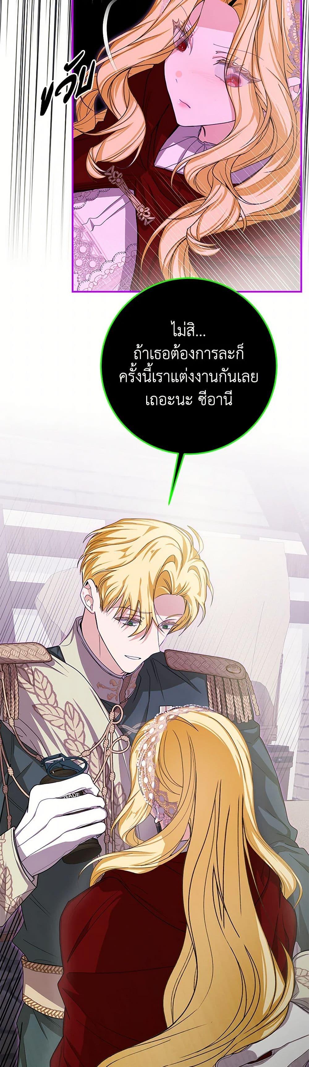 Manga-lc-com อ่านมังงะ อ่านการ์ตูน ออนไลน์ ฟรี I’ve Become the Devil’s Master ตอนที่ 1 2 3 4 5 6 7 8 9 10 11 12 13 14 ฟรี ไม่มีโฆษณา Manga-lc - อ่าน มังงะ อ่าน การ์ตูน ออนไลน์ อ่านมังงะ ฟรี
