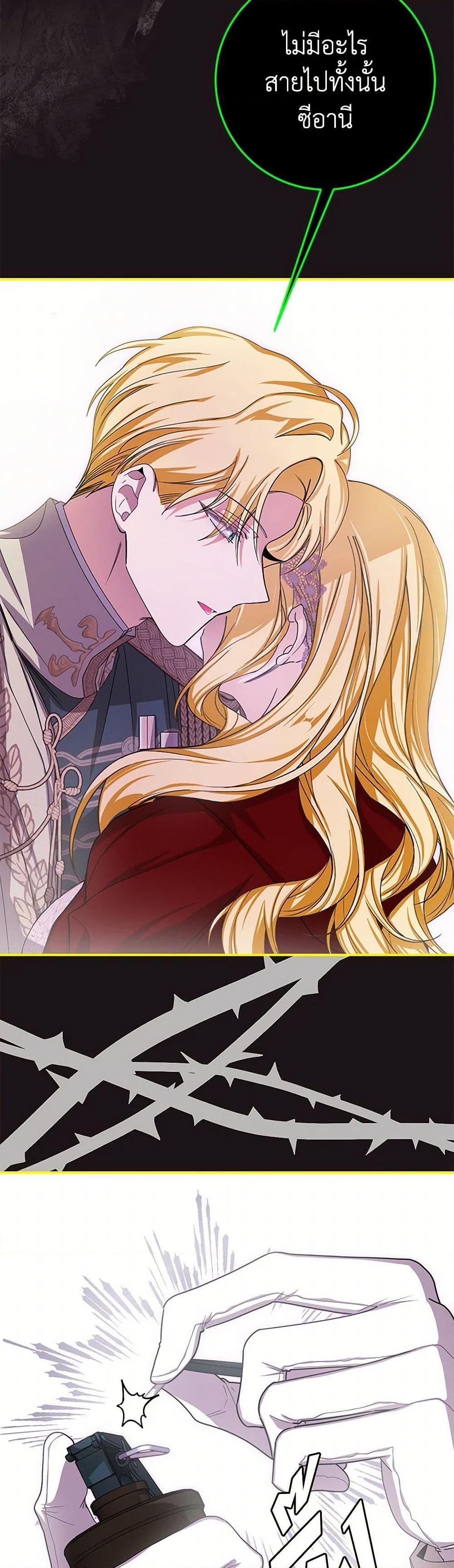 Manga-lc-com อ่านมังงะ อ่านการ์ตูน ออนไลน์ ฟรี I’ve Become the Devil’s Master ตอนที่ 1 2 3 4 5 6 7 8 9 10 11 12 13 14 ฟรี ไม่มีโฆษณา Manga-lc - อ่าน มังงะ อ่าน การ์ตูน ออนไลน์ อ่านมังงะ ฟรี