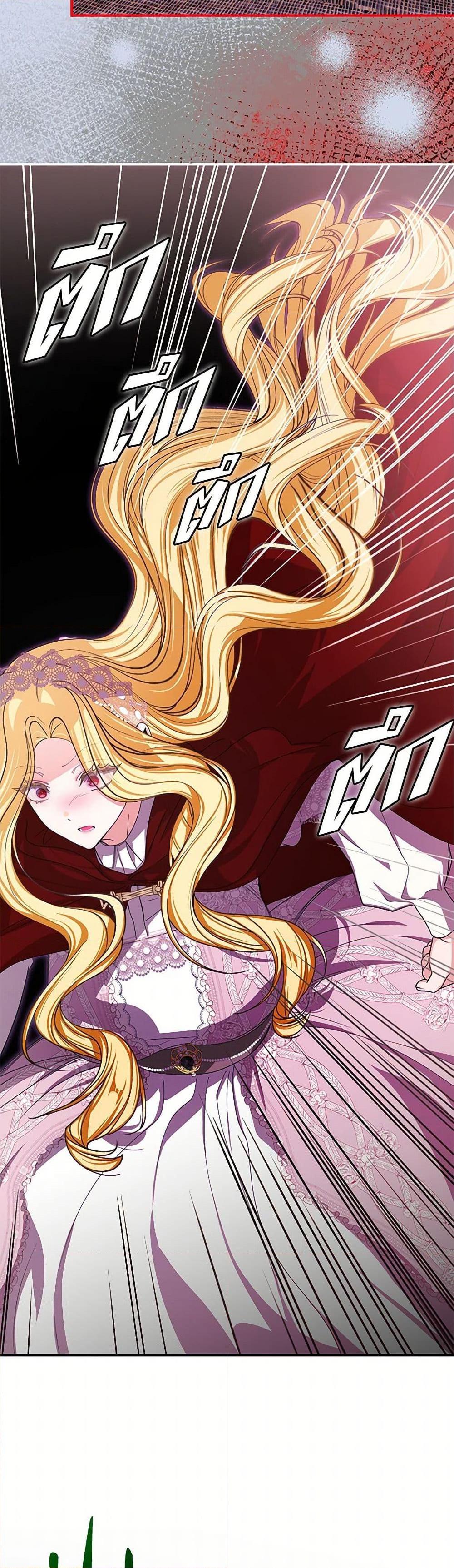 Manga-lc-com อ่านมังงะ อ่านการ์ตูน ออนไลน์ ฟรี I’ve Become the Devil’s Master ตอนที่ 1 2 3 4 5 6 7 8 9 10 11 12 13 14 ฟรี ไม่มีโฆษณา Manga-lc - อ่าน มังงะ อ่าน การ์ตูน ออนไลน์ อ่านมังงะ ฟรี